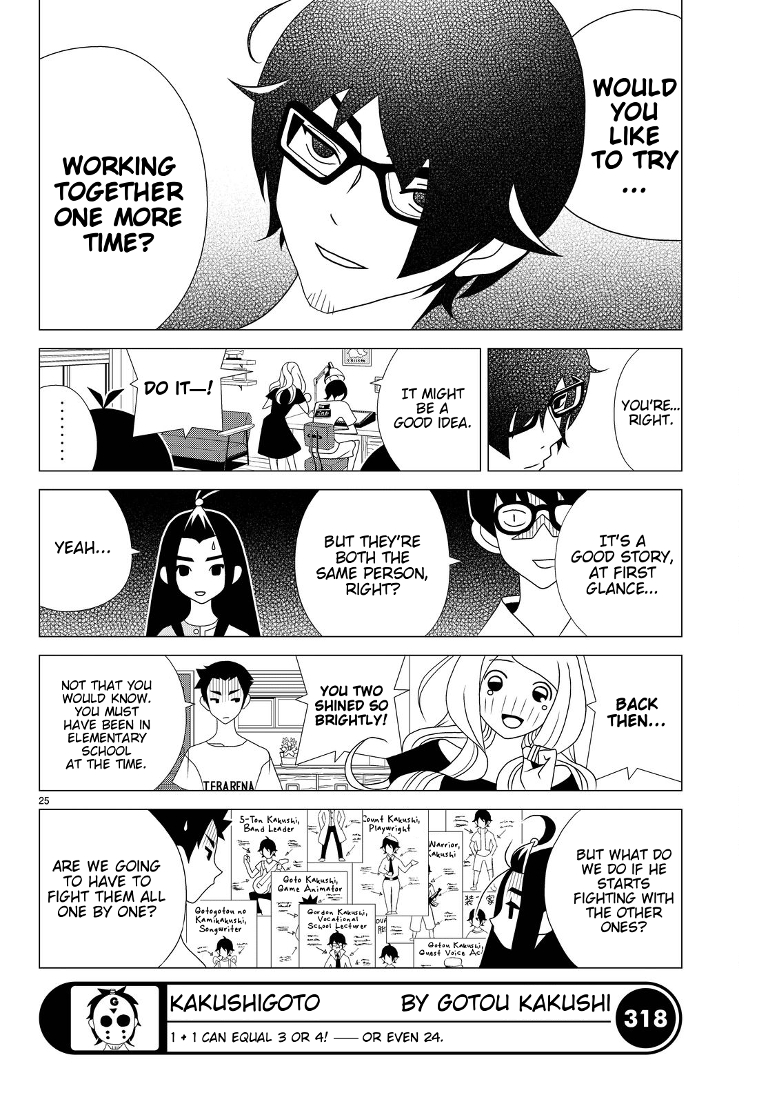 Kakushigoto Chapter 34 page 8 - Chapter 34: "Kimi wa Betto"