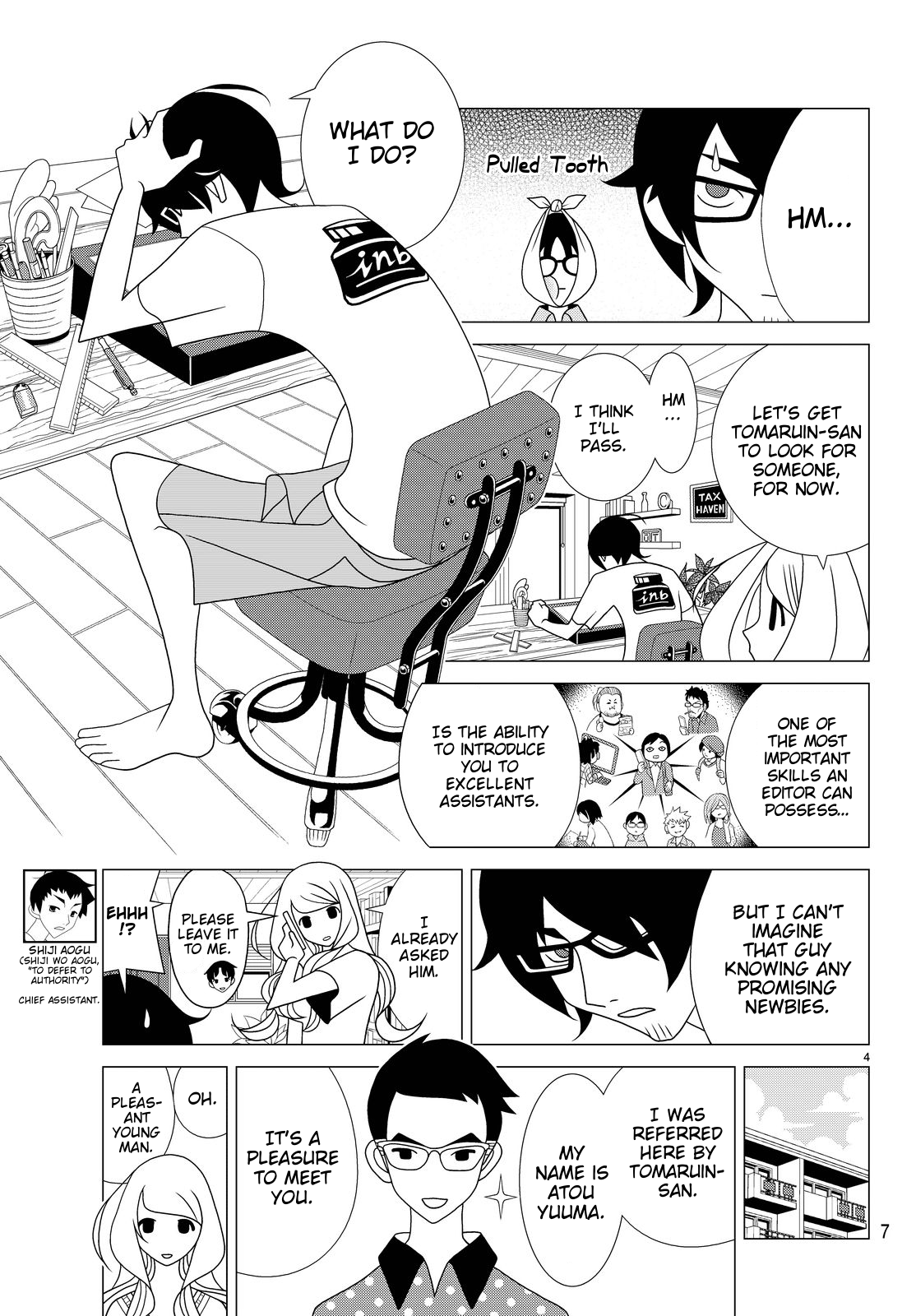 Kakushigoto Chapter 35 page 4 - Chapter 35: "Ashi Yori Aoshi"