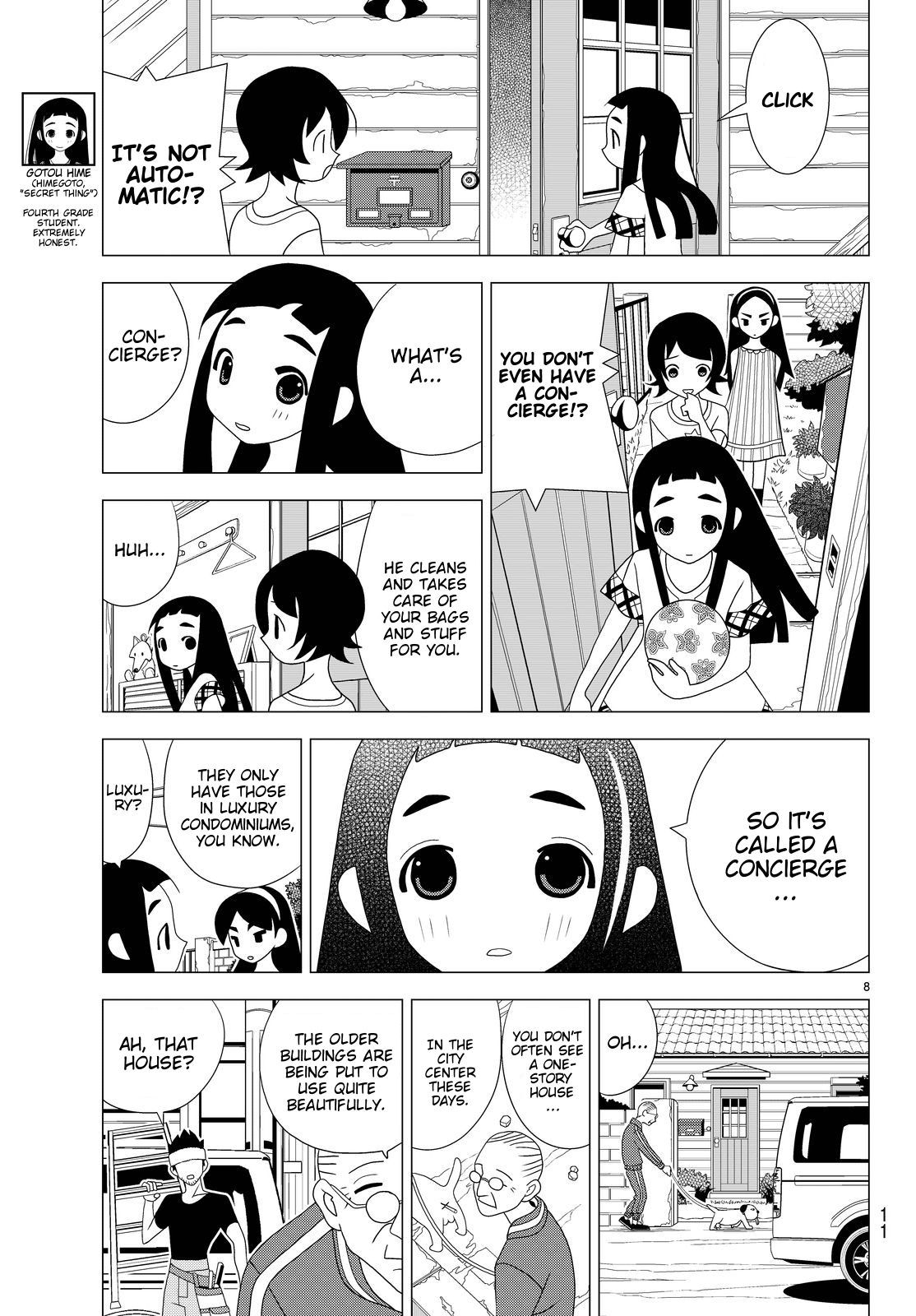 Kakushigoto Chapter 36 page 2 - Chapter 36: "Yarikuri Circus"