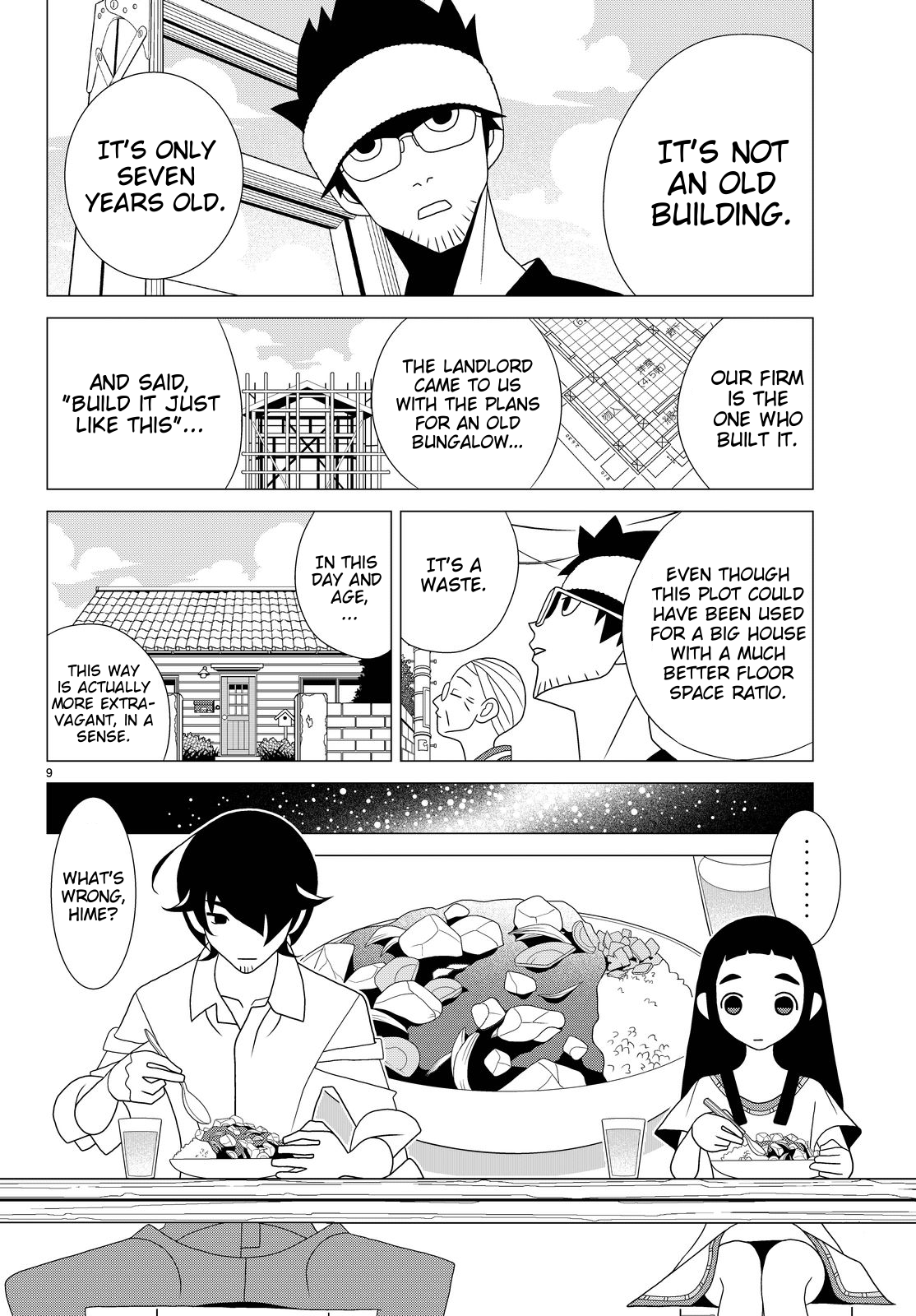 Kakushigoto Chapter 36 page 3 - Chapter 36: "Yarikuri Circus"