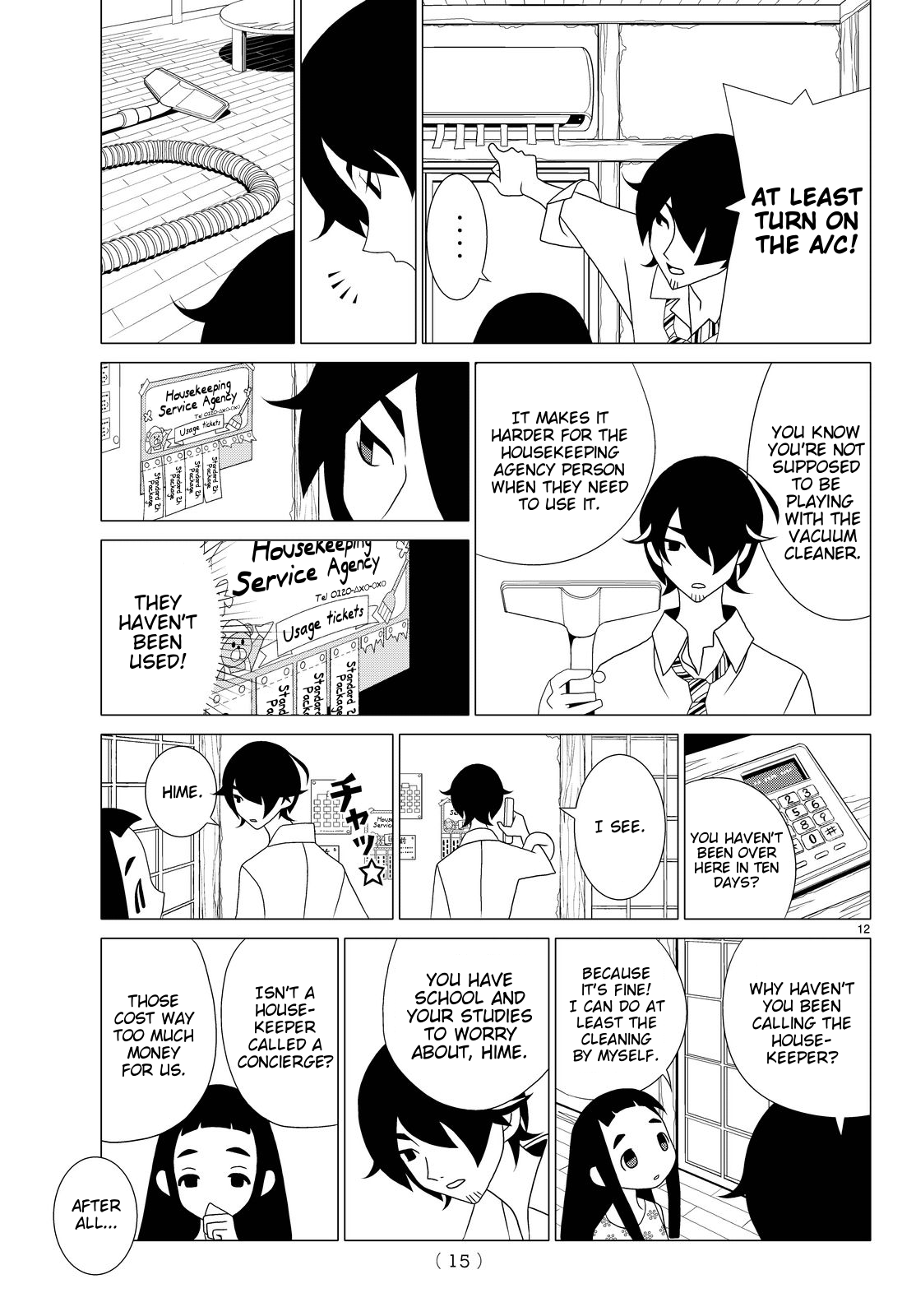 Kakushigoto Chapter 36 page 6 - Chapter 36: "Yarikuri Circus"