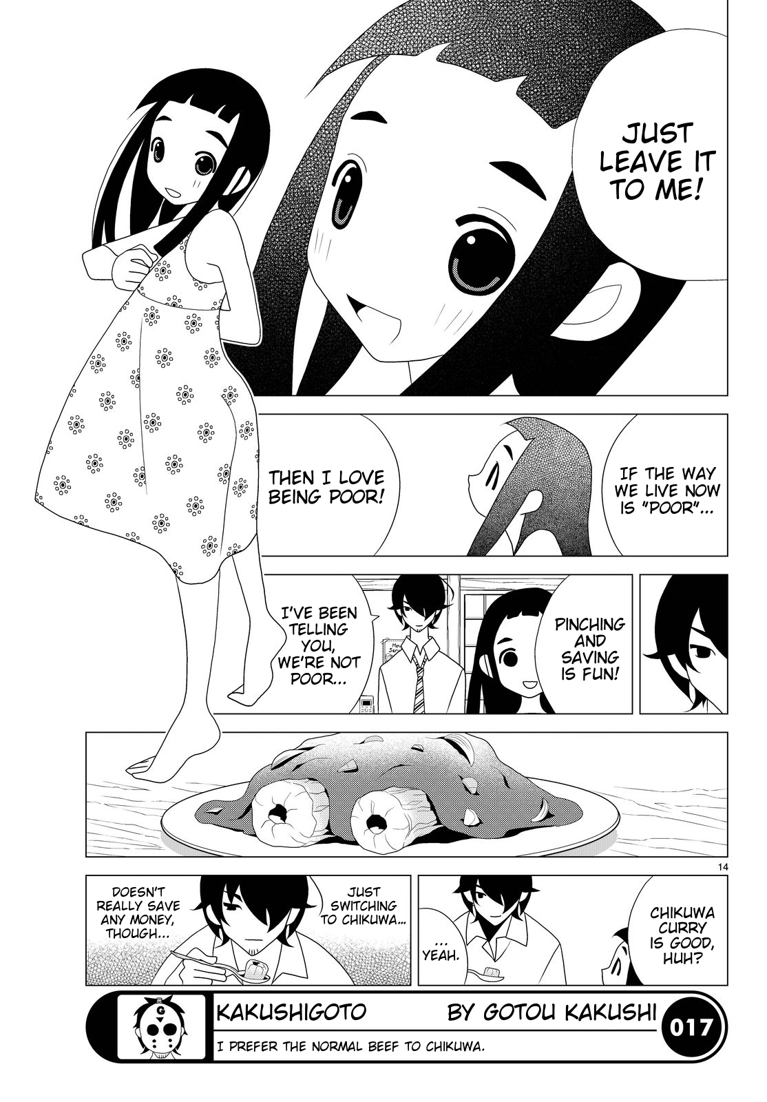 Kakushigoto Chapter 36 page 8 - Chapter 36: "Yarikuri Circus"