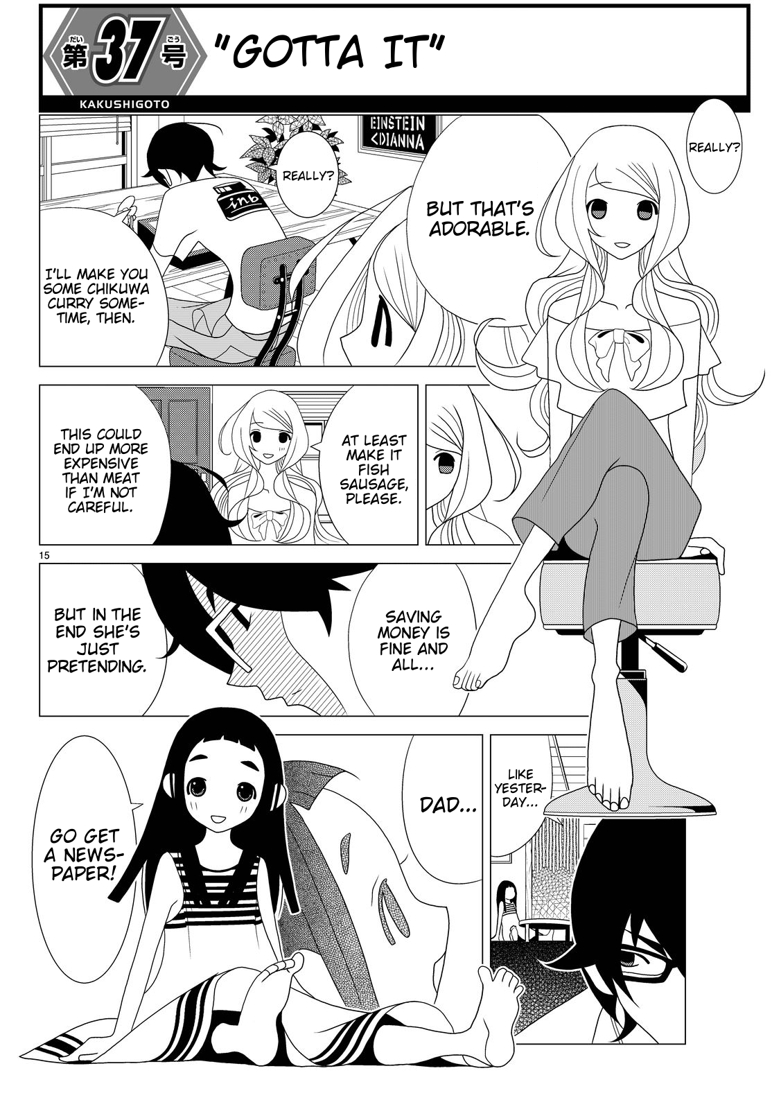 Kakushigoto Chapter 37 page 1 - Chapter 37: "Gotta It"