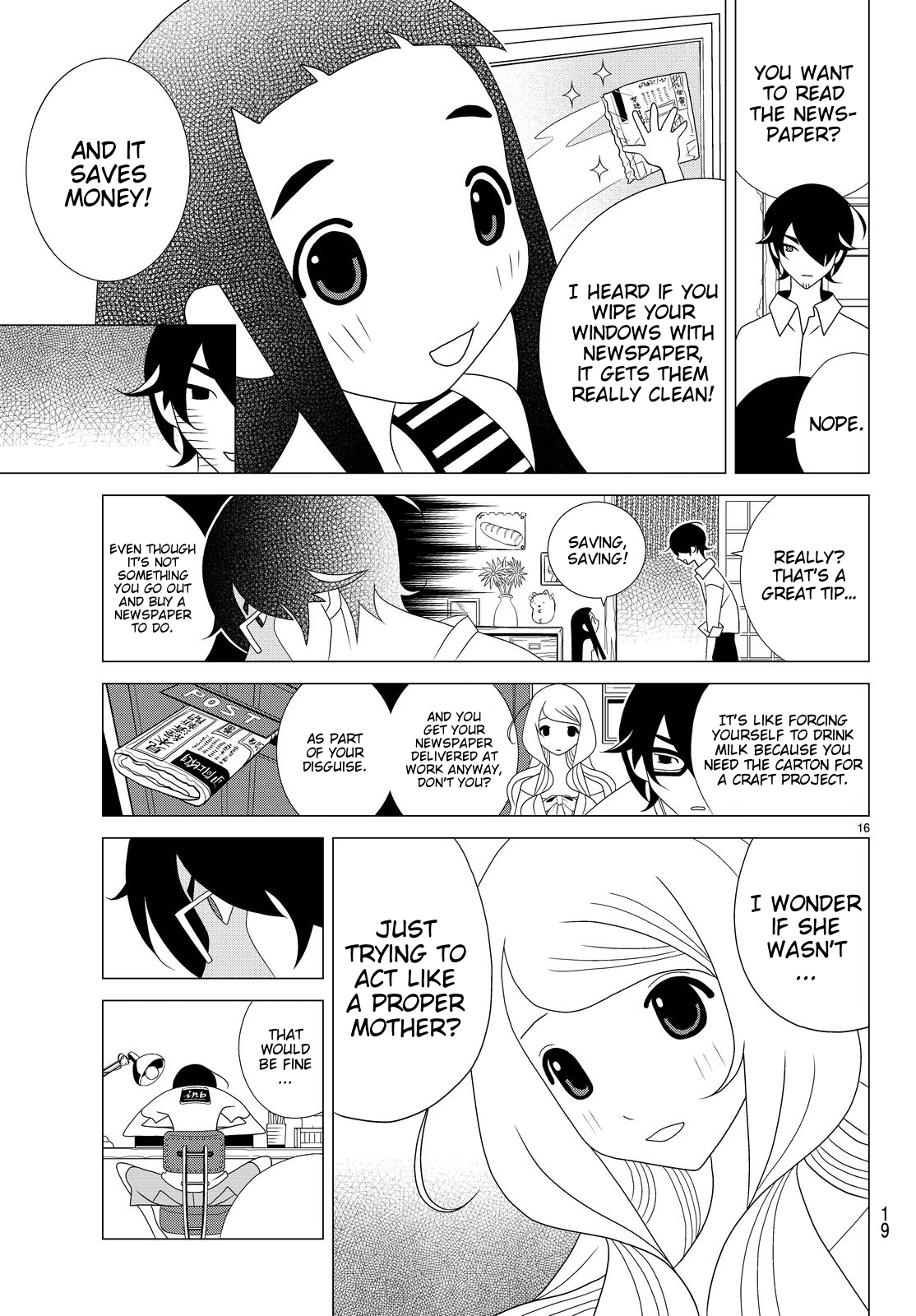 Kakushigoto Chapter 37 page 2 - Chapter 37: "Gotta It"