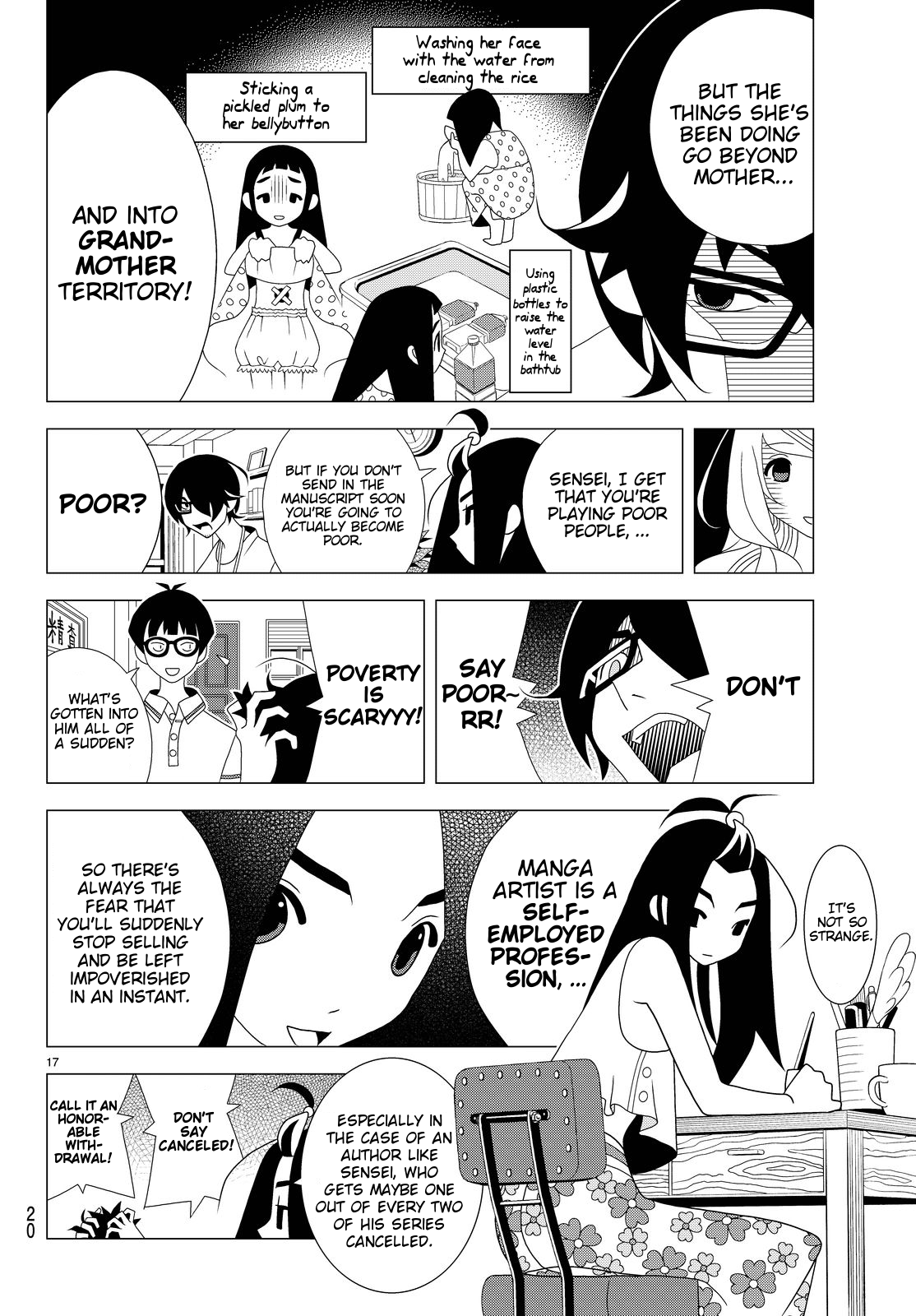 Kakushigoto Chapter 37 page 3 - Chapter 37: "Gotta It"