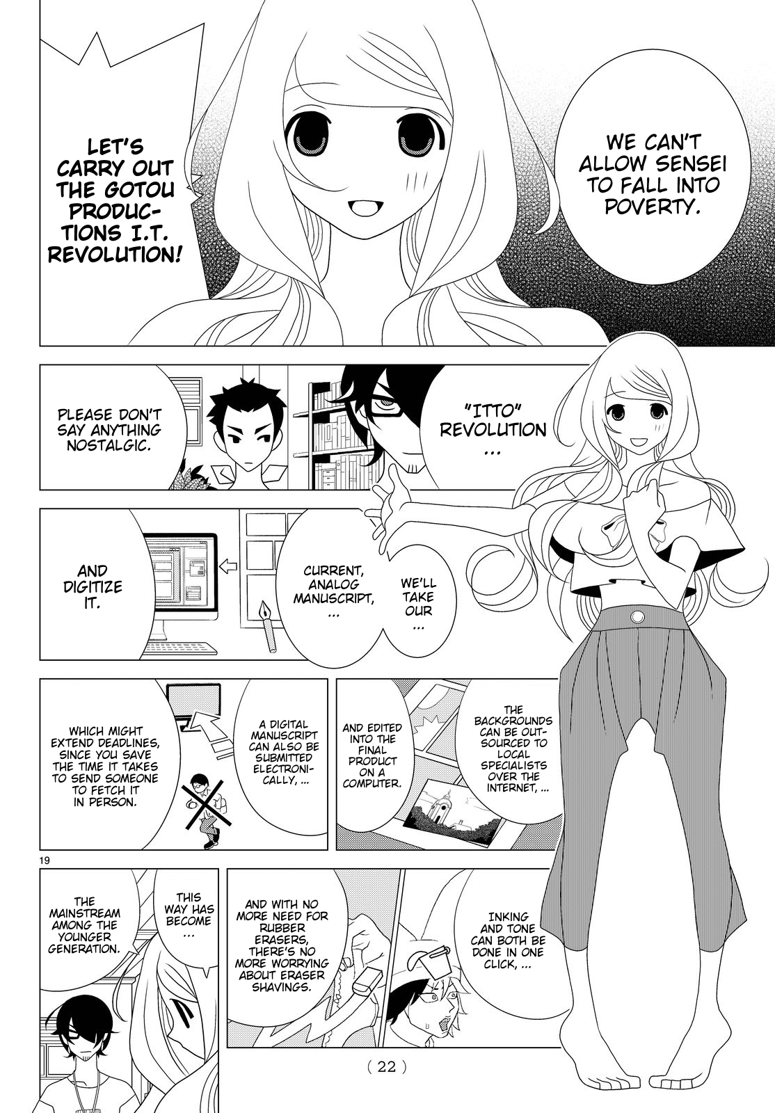 Kakushigoto Chapter 37 page 5 - Chapter 37: "Gotta It"