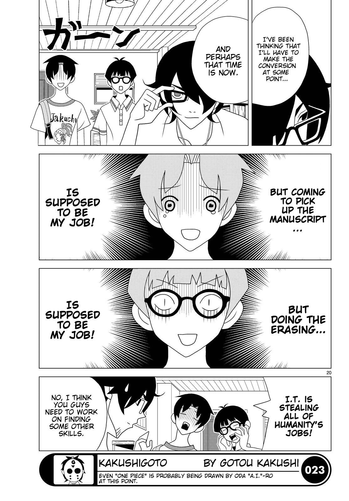 Kakushigoto Chapter 37 page 6 - Chapter 37: "Gotta It"