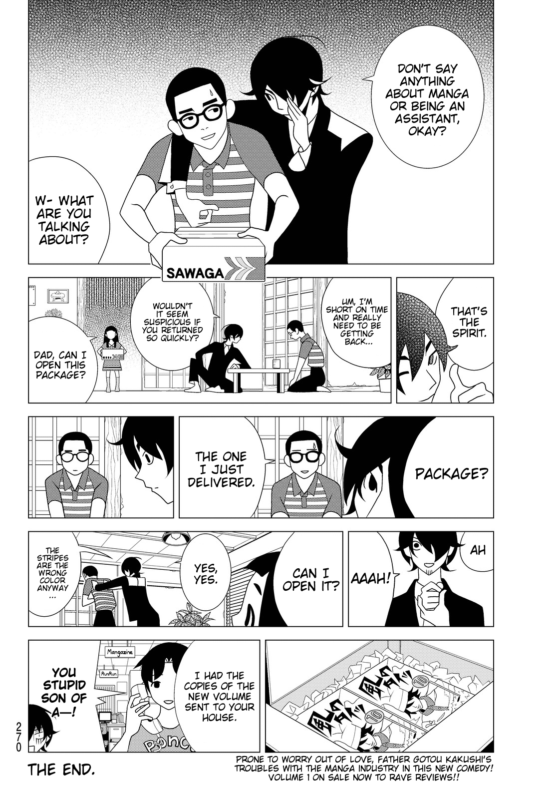 Kakushigoto Chapter 38.1 page 8 - Chapter 38.1: Omake