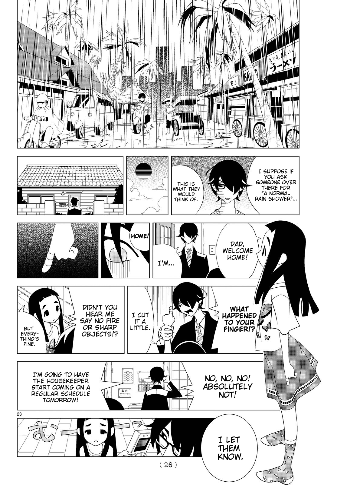 Kakushigoto Chapter 38 page 3 - Chapter 38: "Pyuu To Fuku! Jakarta"