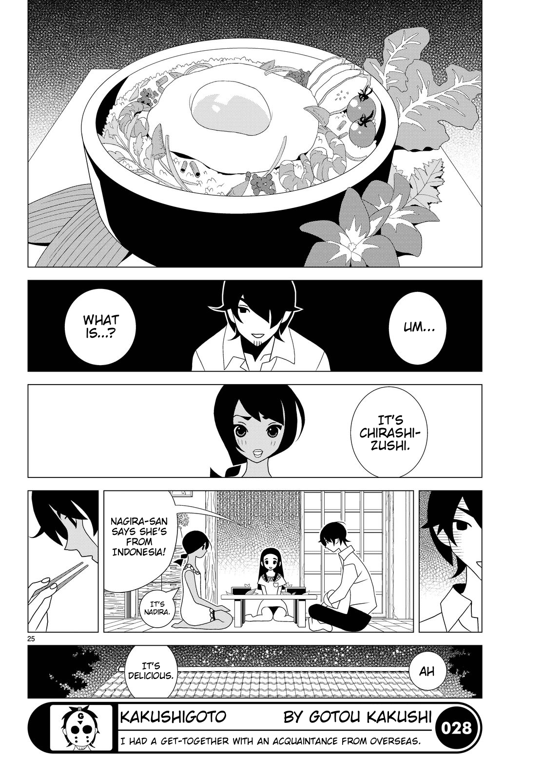 Kakushigoto Chapter 38 page 5 - Chapter 38: "Pyuu To Fuku! Jakarta"
