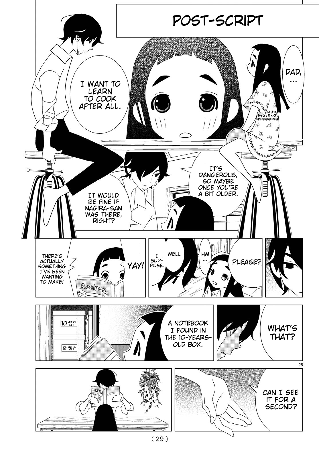 Kakushigoto Chapter 38 page 6 - Chapter 38: "Pyuu To Fuku! Jakarta"