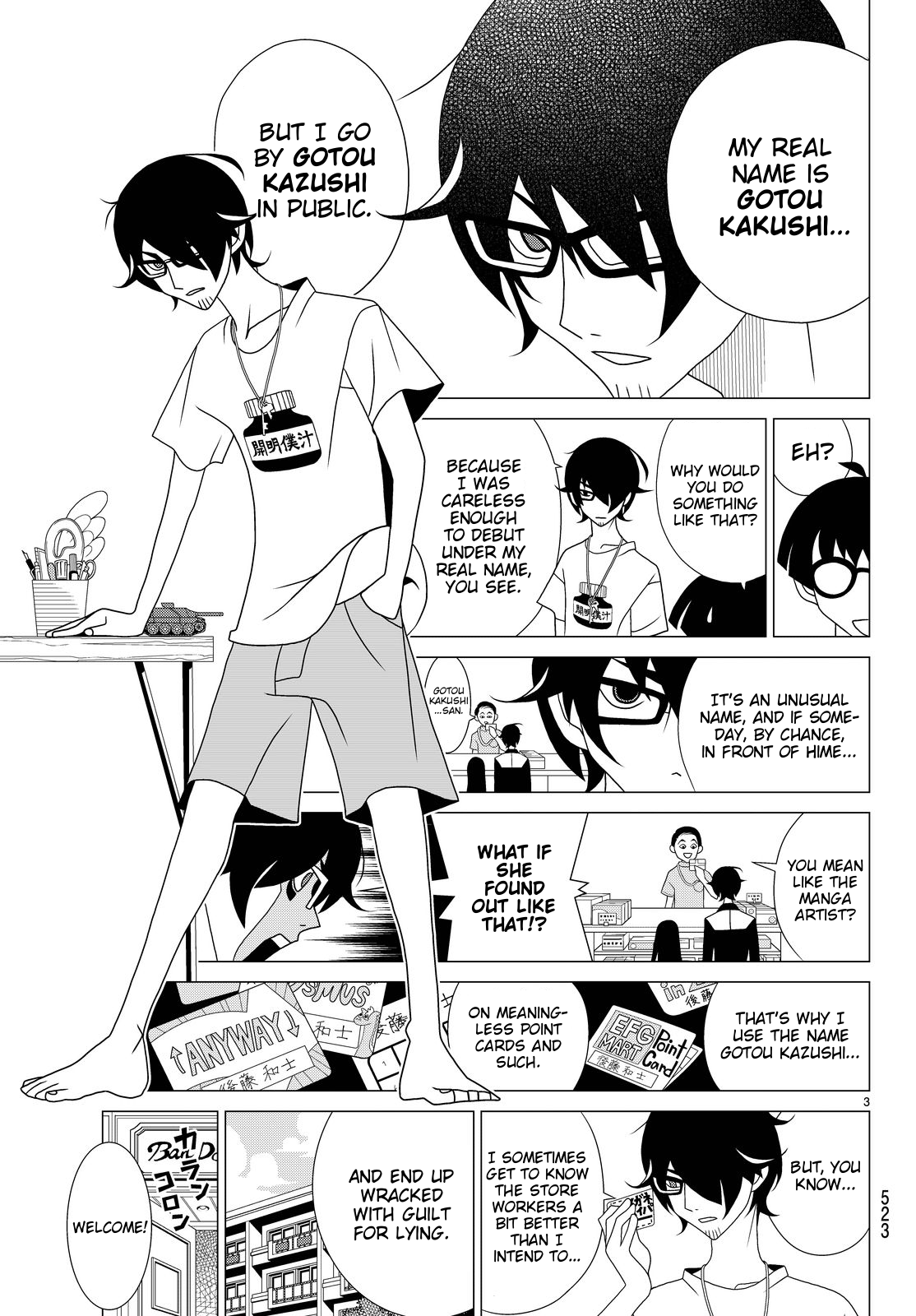 Kakushigoto Chapter 39 page 3 - Chapter 39: "Hair Gear"
