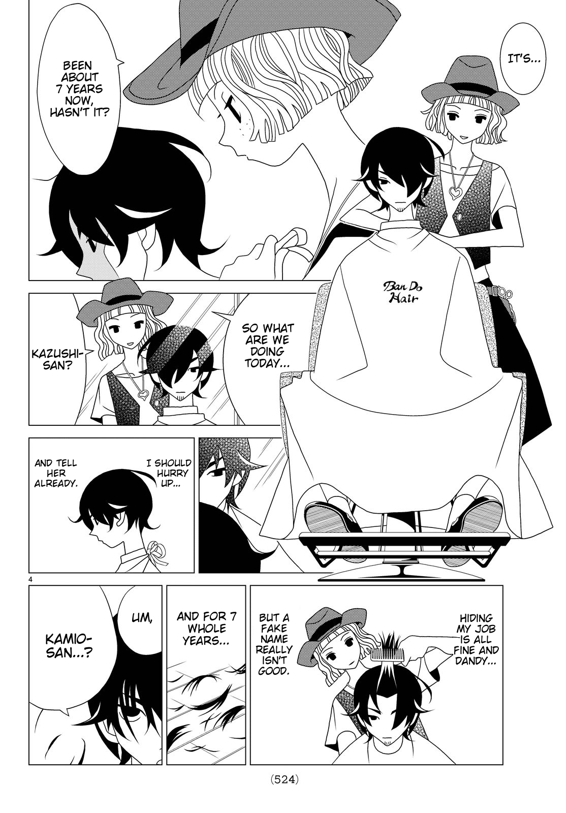 Kakushigoto Chapter 39 page 4 - Chapter 39: "Hair Gear"