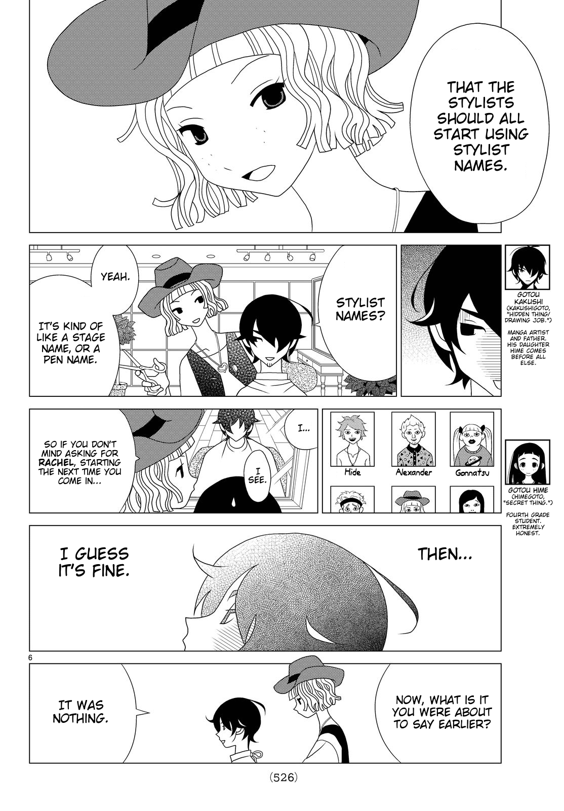 Kakushigoto Chapter 39 page 6 - Chapter 39: "Hair Gear"