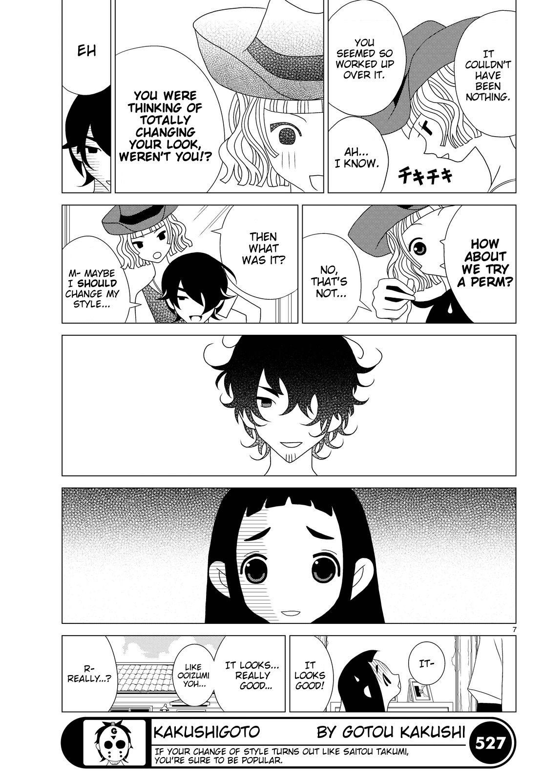Kakushigoto Chapter 39 page 7 - Chapter 39: "Hair Gear"