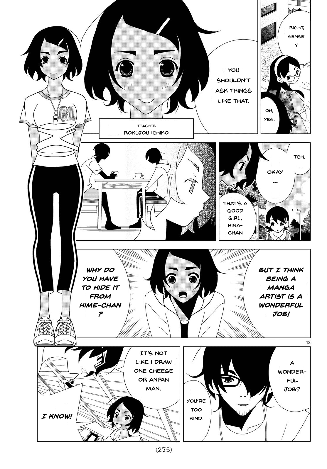 Kakushigoto Chapter 4 page 2 - Chapter 4: The Secret