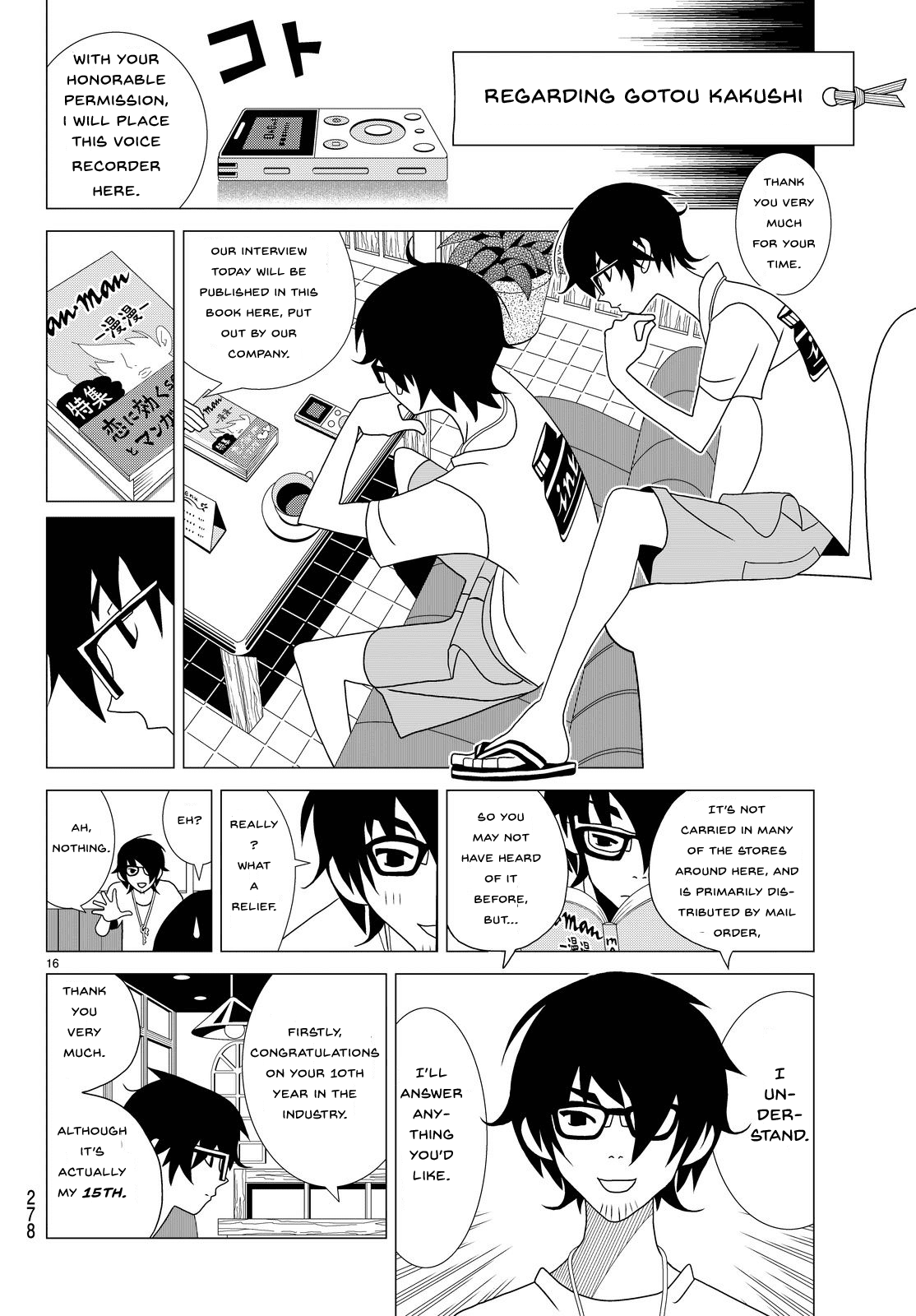Kakushigoto Chapter 4 page 5 - Chapter 4: The Secret
