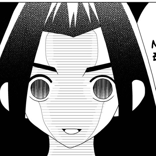 Kakushigoto Chapter 40: "Norumae Namae" cover