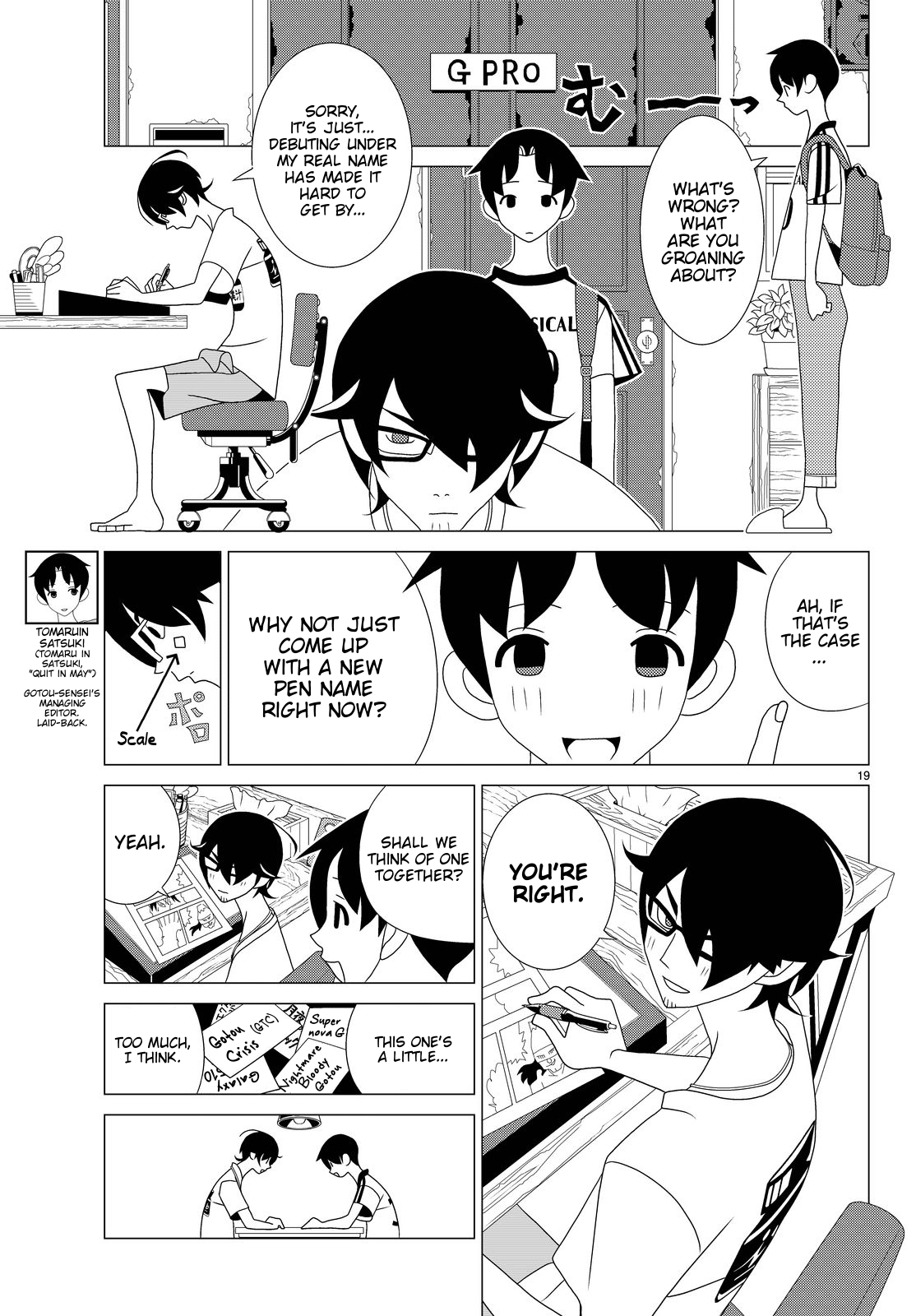 Kakushigoto Chapter 43 page 2 - Chapter 43: "Karuto"