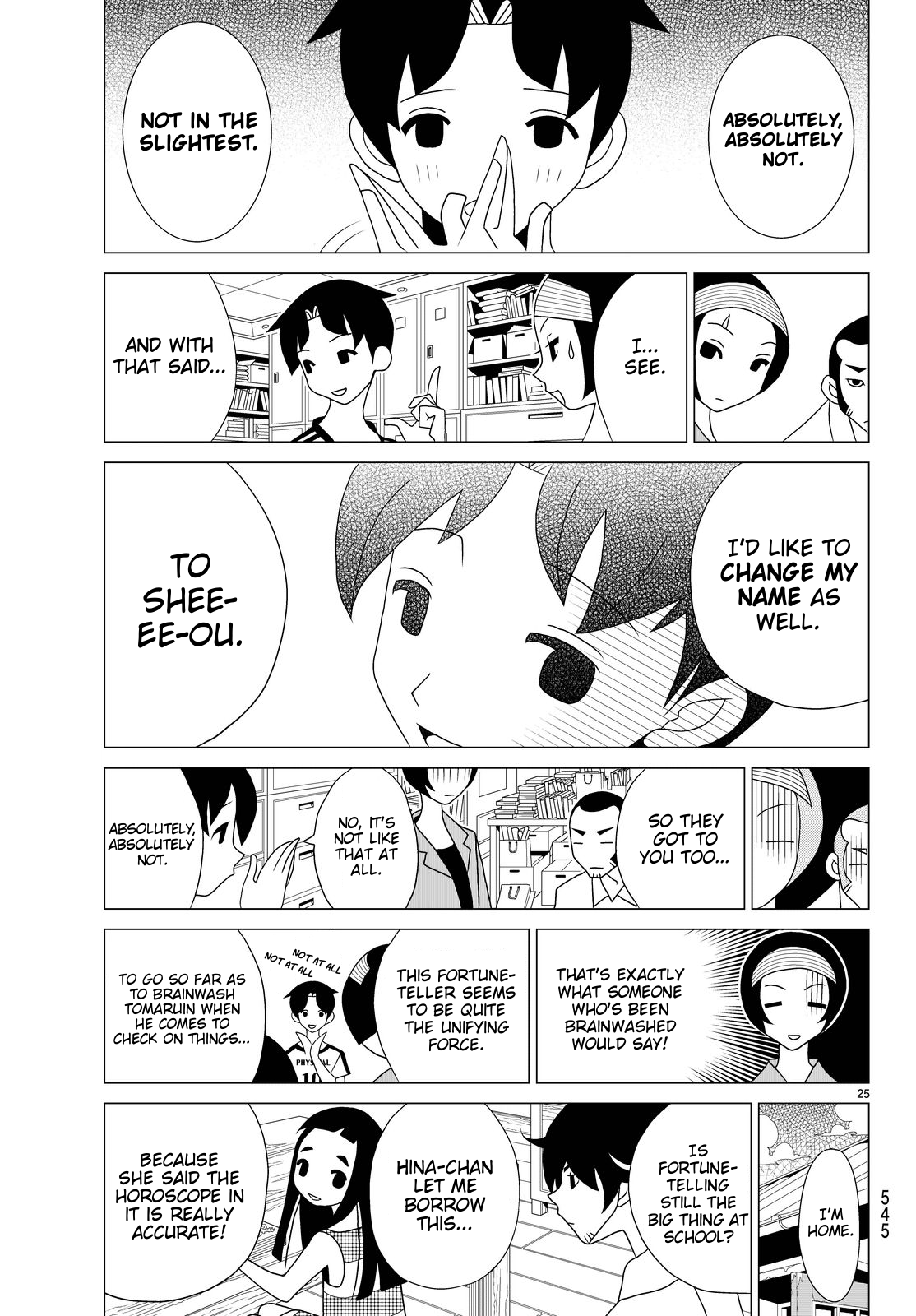 Kakushigoto Chapter 43 page 8 - Chapter 43: "Karuto"