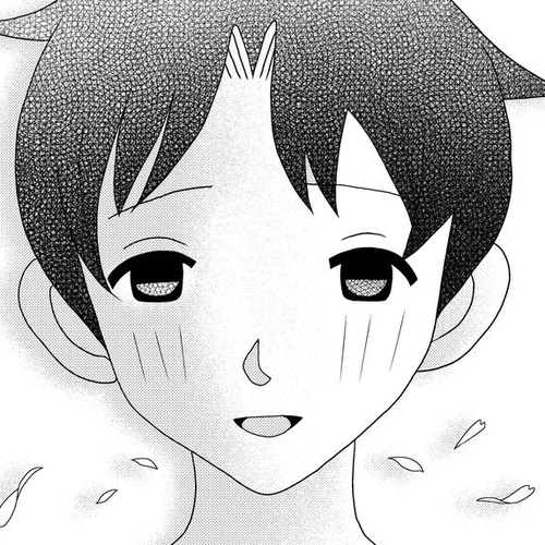 Kakushigoto Chapter 43: "Karuto" cover
