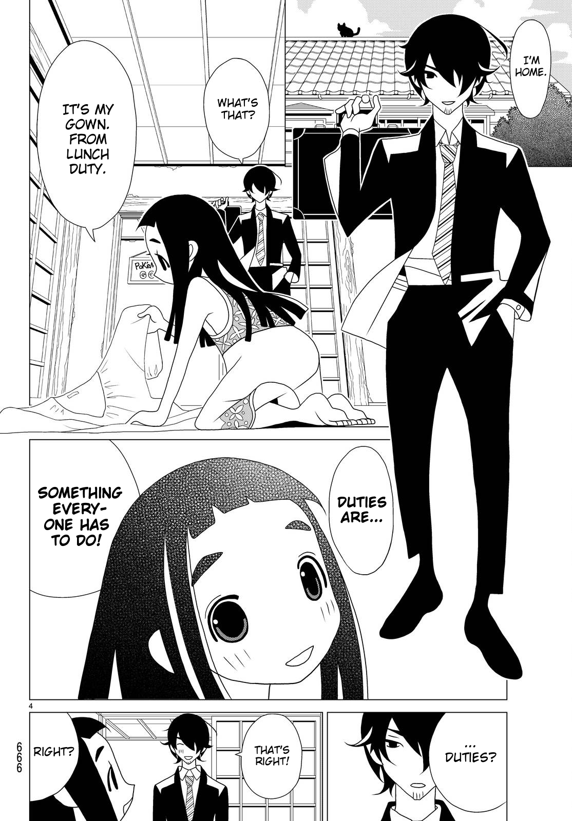 Kakushigoto Chapter 44 page 4 - Chapter 44: "Soredemo Hachi Wa Mawattekuru"