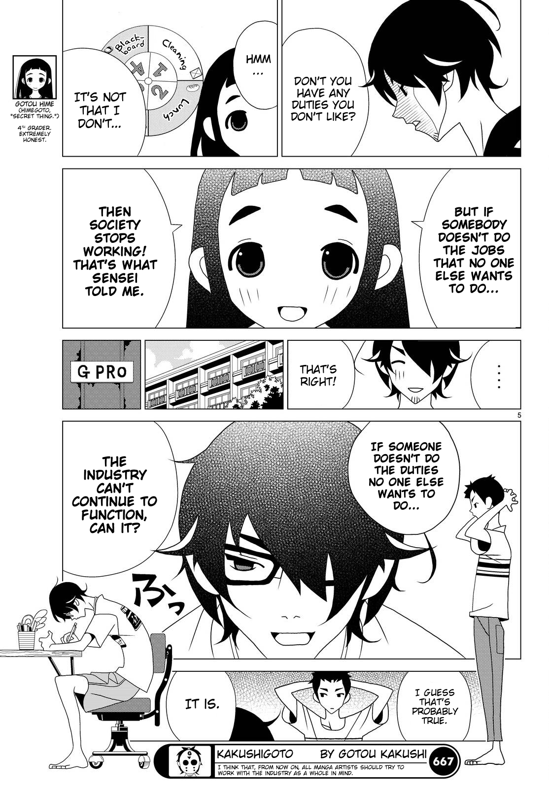 Kakushigoto Chapter 44 page 5 - Chapter 44: "Soredemo Hachi Wa Mawattekuru"