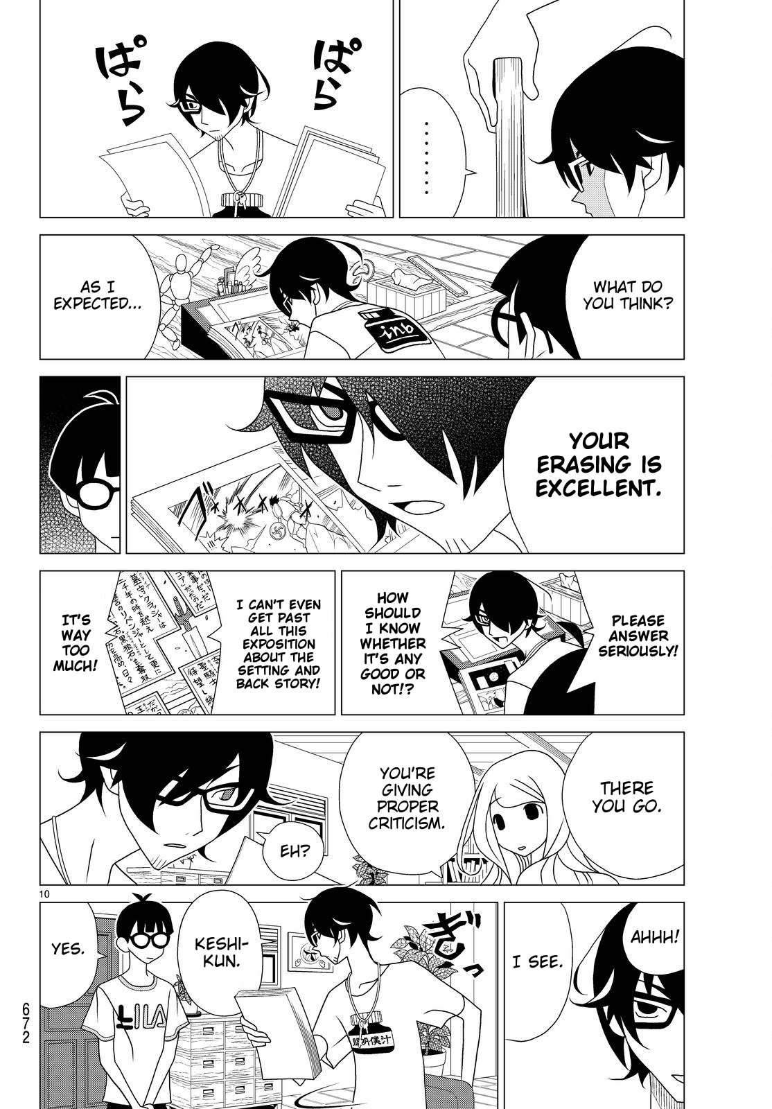 Kakushigoto Chapter 45 page 5 - Chapter 45: "Ikki Nyuusen"