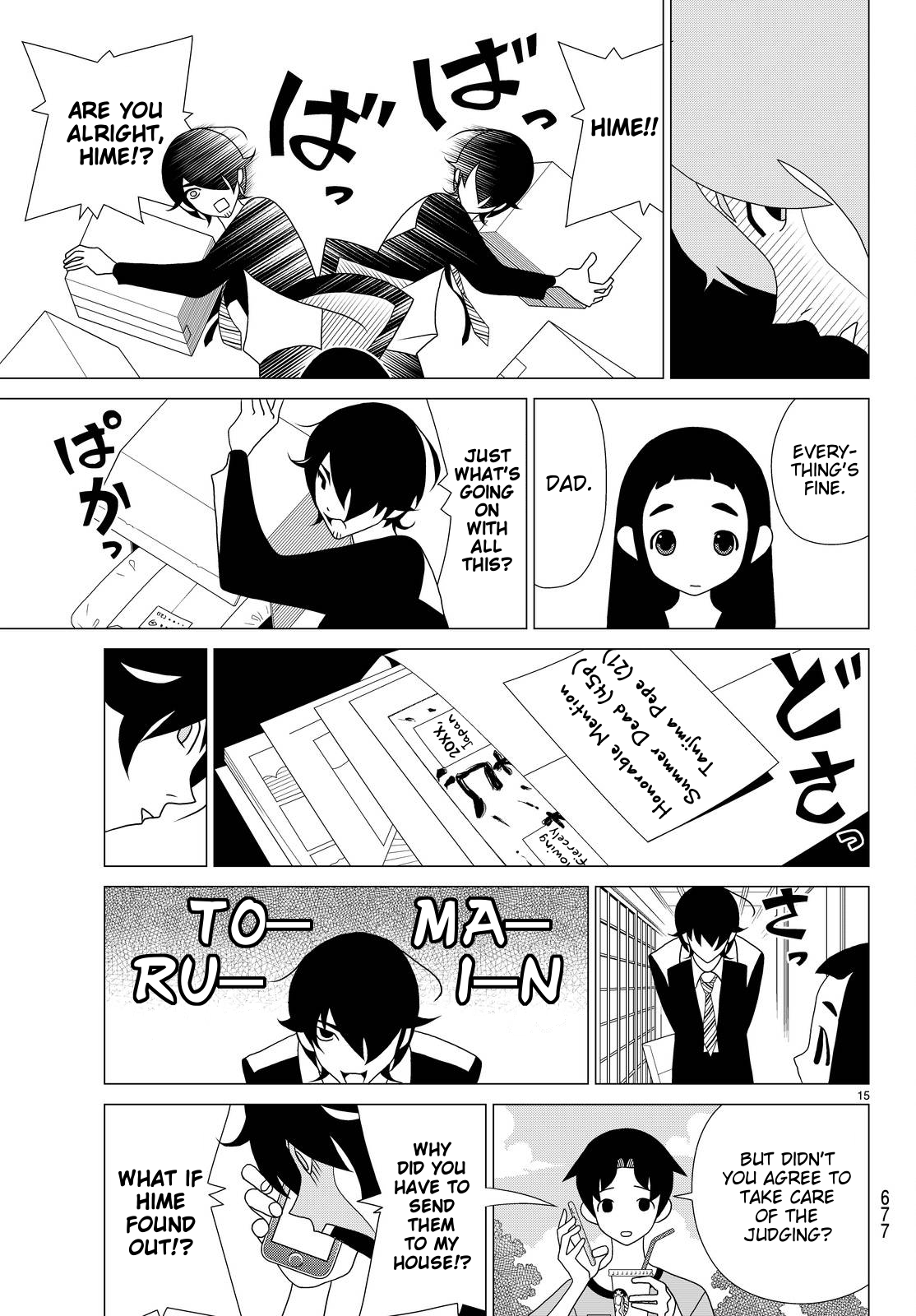 Kakushigoto Chapter 46 page 3 - Chapter 46: "Tensou Shitara Virus Datta Ken"