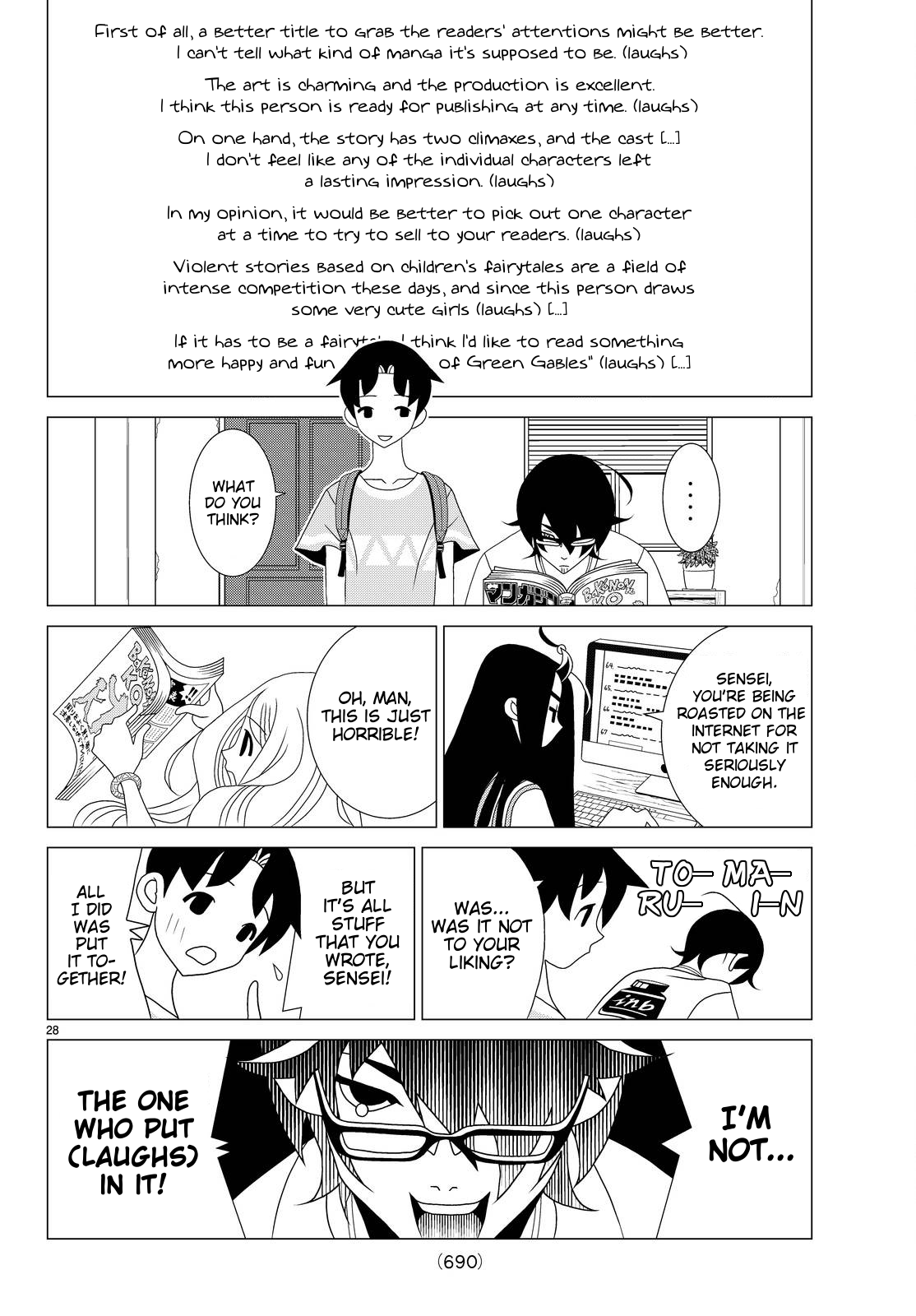 Kakushigoto Chapter 49 page 2 - Chapter 49: "Tasunaro Hakusho"