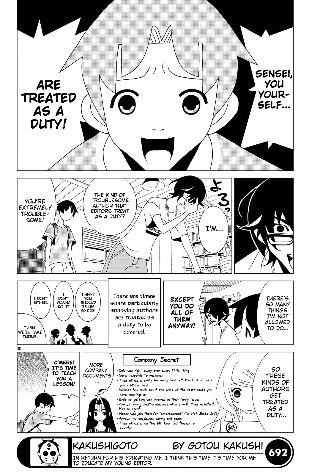 Kakushigoto Chapter 49 page 4 - Chapter 49: "Tasunaro Hakusho"
