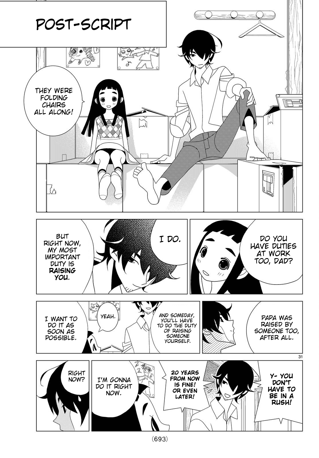 Kakushigoto Chapter 49 page 5 - Chapter 49: "Tasunaro Hakusho"