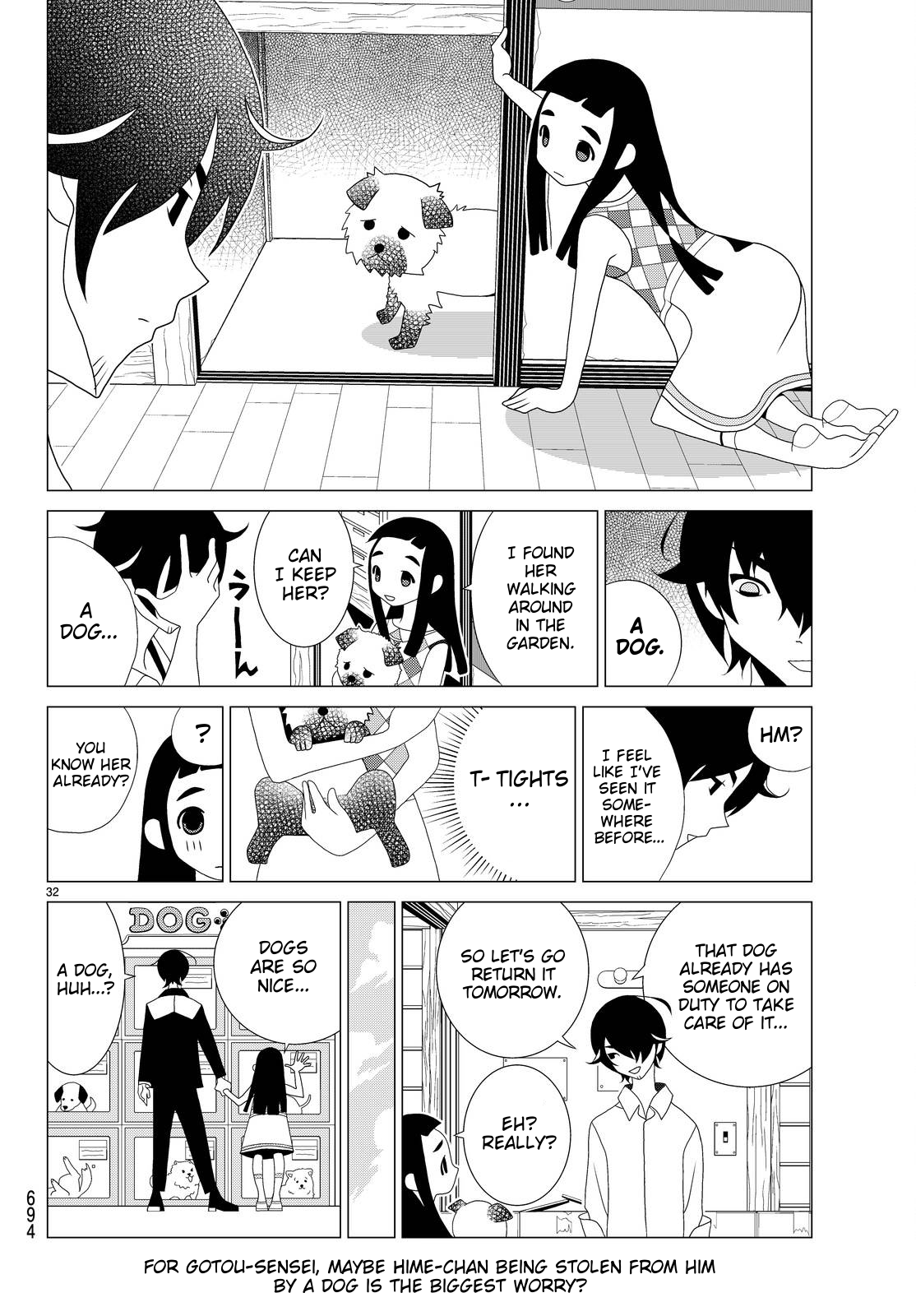 Kakushigoto Chapter 49 page 6 - Chapter 49: "Tasunaro Hakusho"