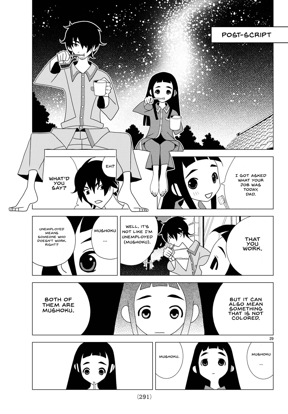 Kakushigoto Chapter 5 page 12 - Chapter 5: New Management