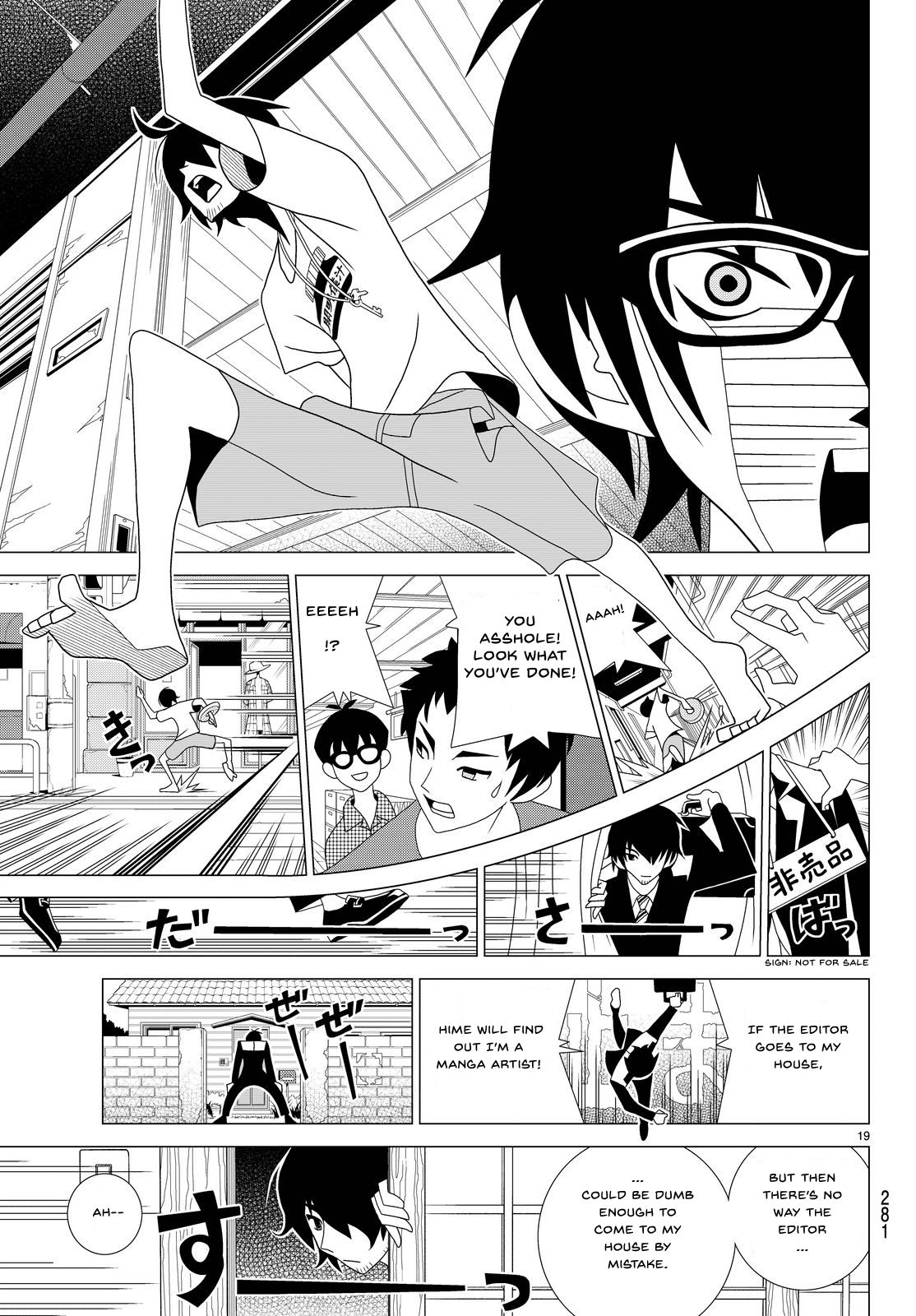 Kakushigoto Chapter 5 page 2 - Chapter 5: New Management