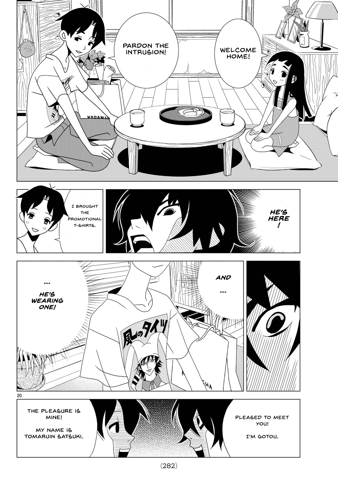 Kakushigoto Chapter 5 page 3 - Chapter 5: New Management