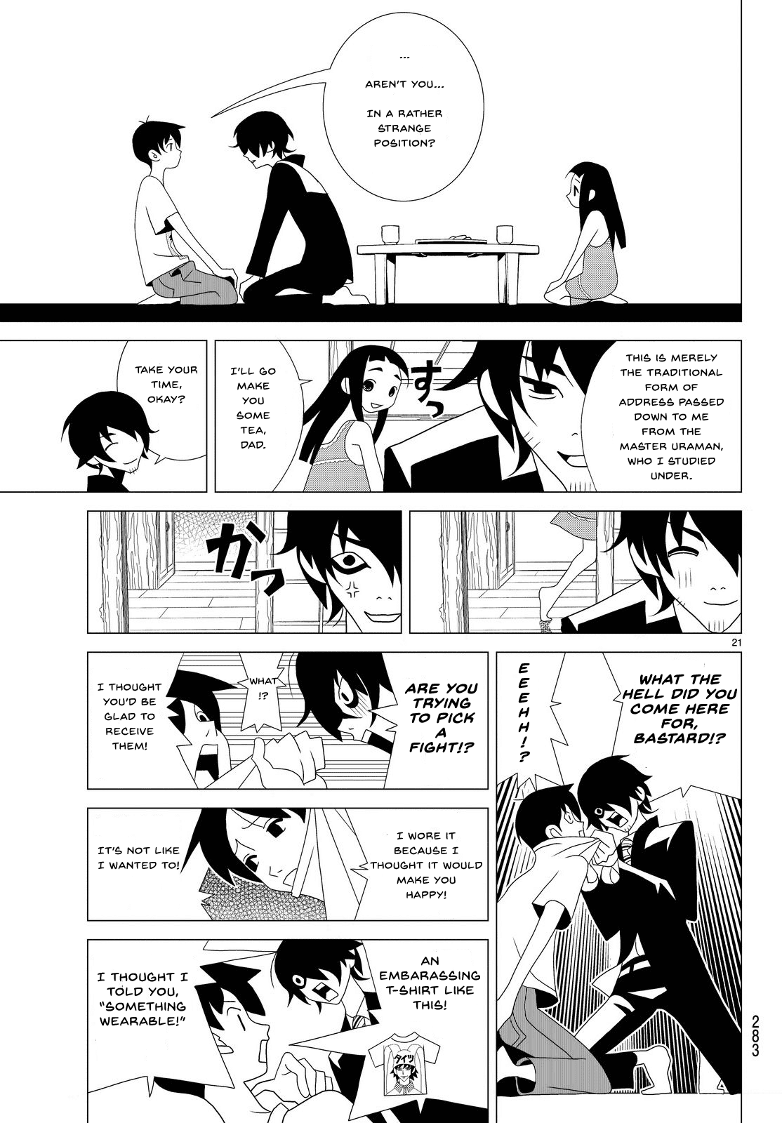 Kakushigoto Chapter 5 page 4 - Chapter 5: New Management