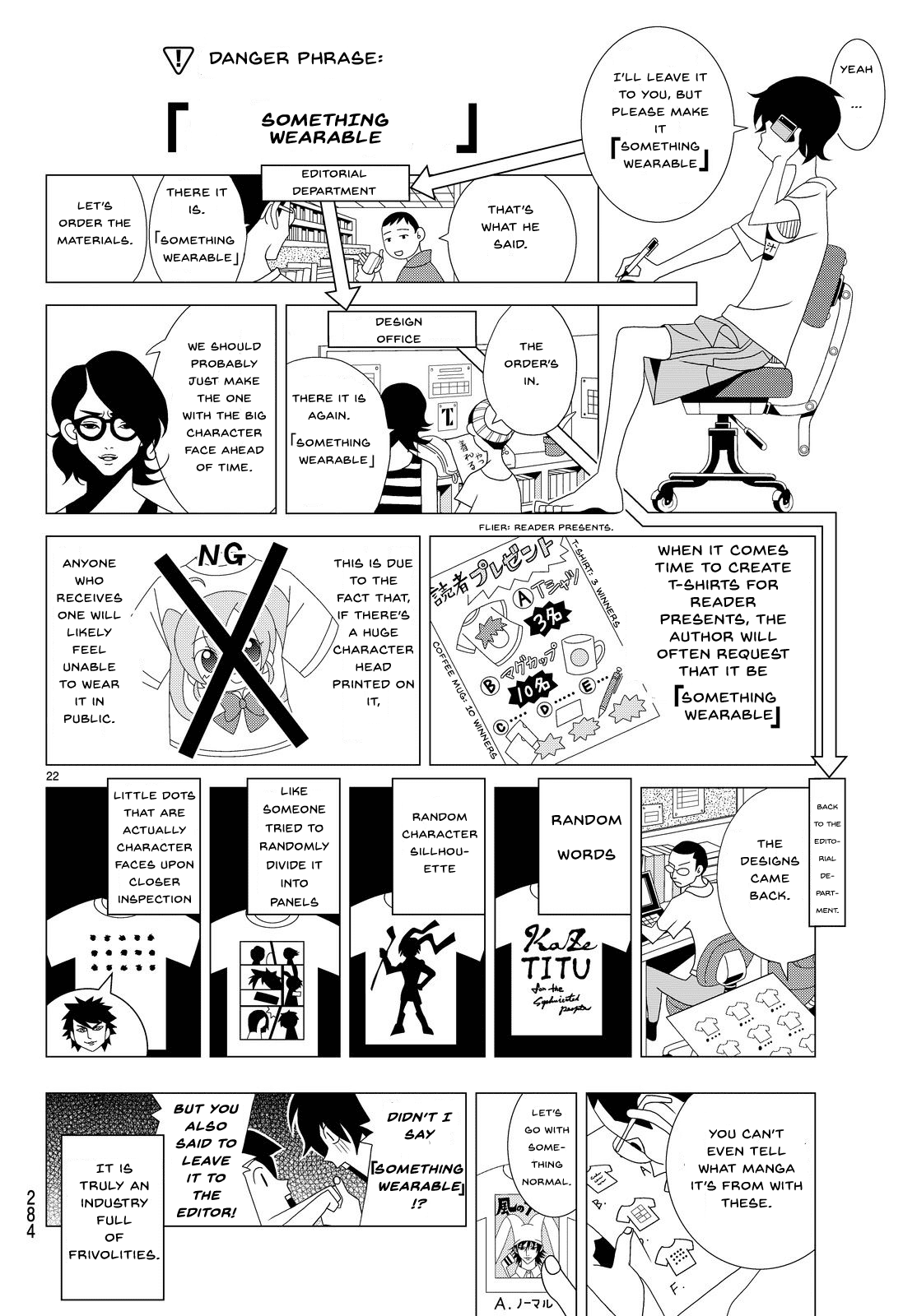 Kakushigoto Chapter 5 page 5 - Chapter 5: New Management