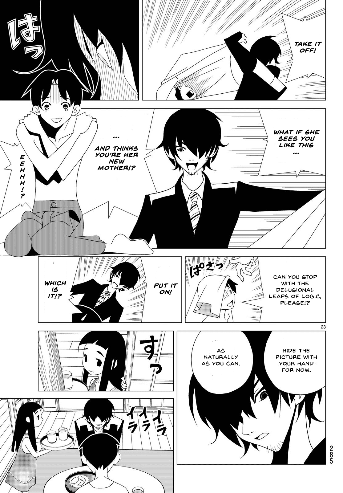 Kakushigoto Chapter 5 page 6 - Chapter 5: New Management