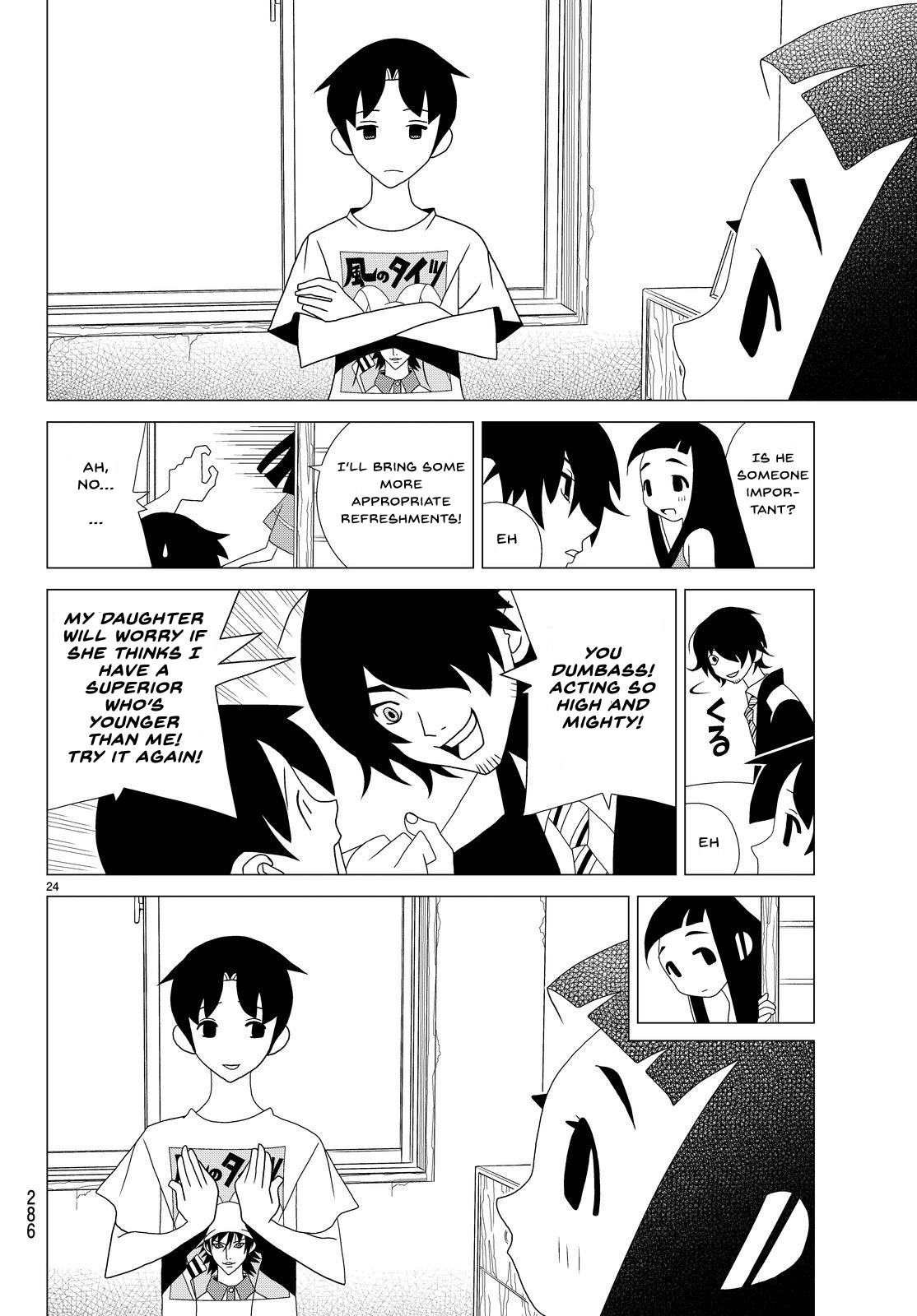 Kakushigoto Chapter 5 page 7 - Chapter 5: New Management