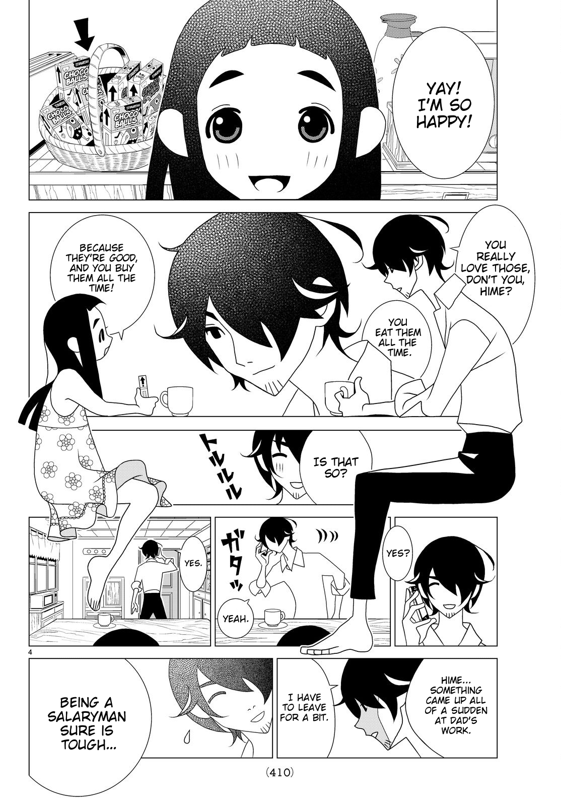 Kakushigoto Chapter 50 page 3 - Chapter 50: Chokoama Kaitashi Kikou