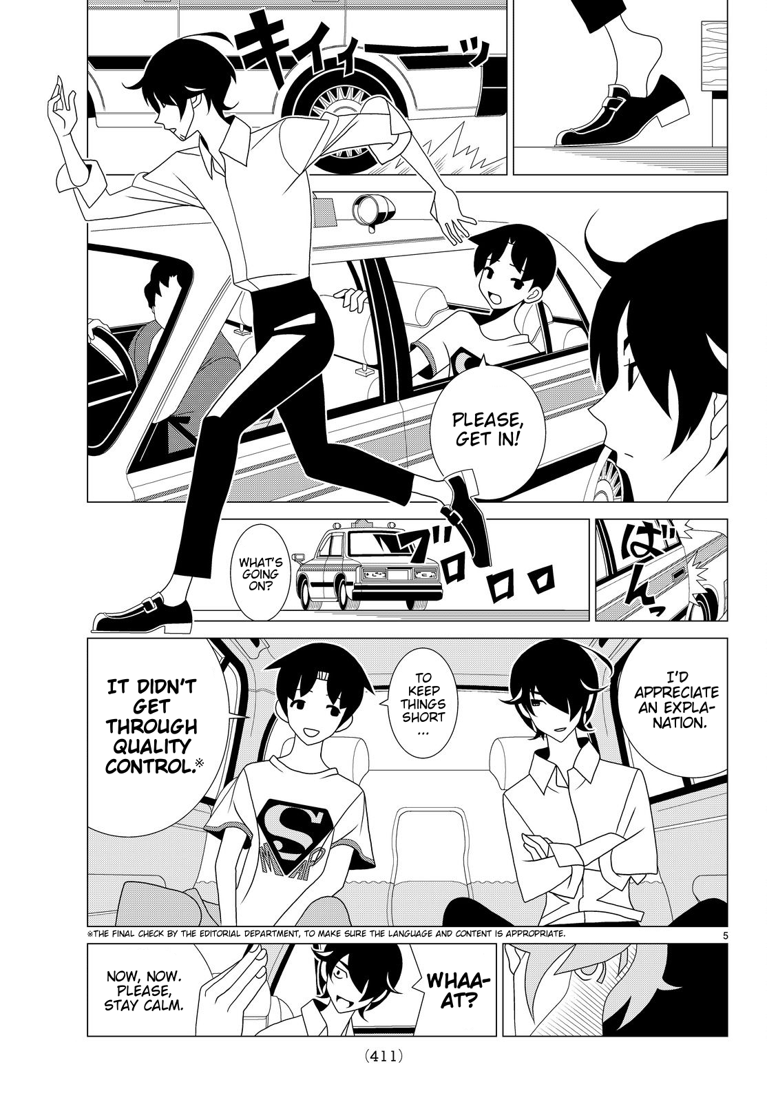 Kakushigoto Chapter 50 page 4 - Chapter 50: Chokoama Kaitashi Kikou