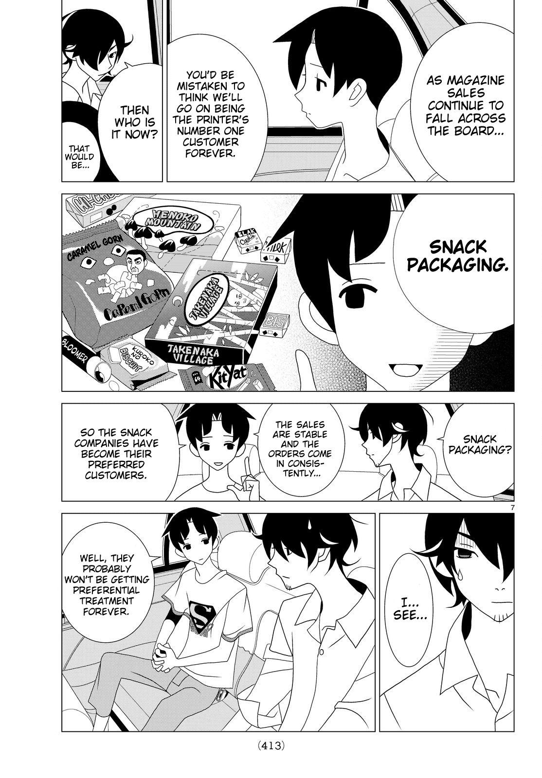 Kakushigoto Chapter 50 page 6 - Chapter 50: Chokoama Kaitashi Kikou