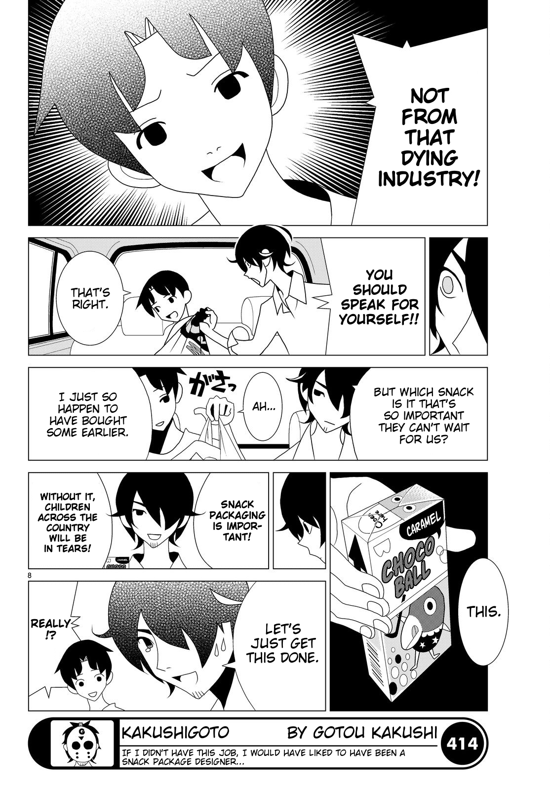 Kakushigoto Chapter 50 page 7 - Chapter 50: Chokoama Kaitashi Kikou