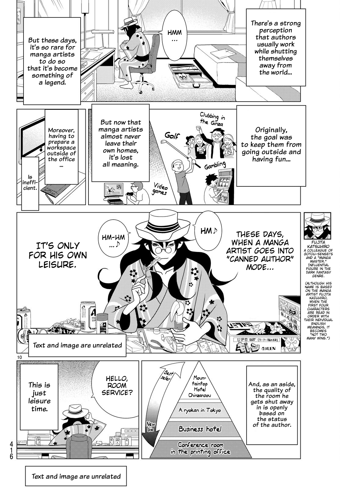 Kakushigoto Chapter 51 page 2 - Chapter 51: Tometane!