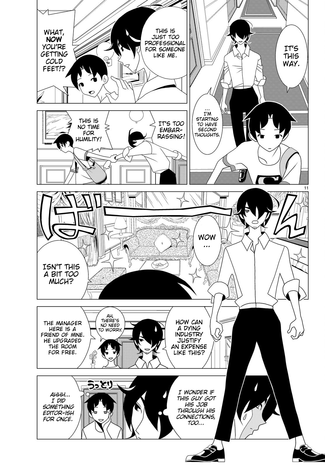 Kakushigoto Chapter 51 page 3 - Chapter 51: Tometane!