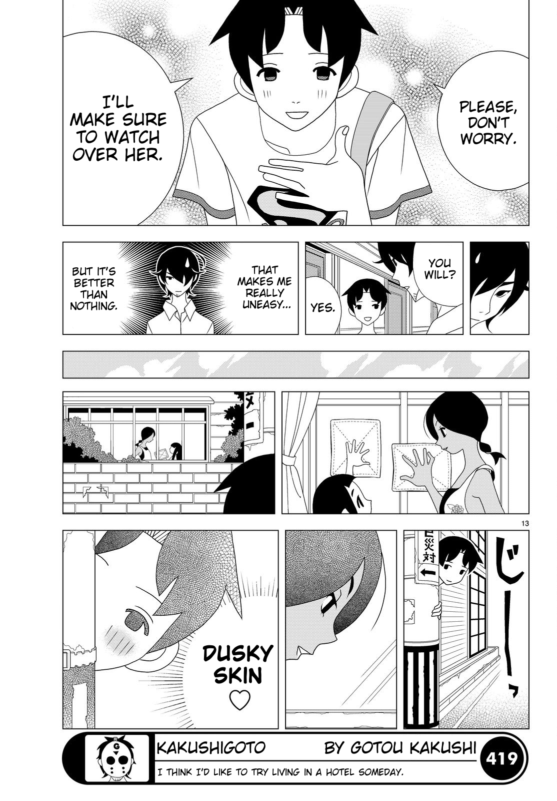 Kakushigoto Chapter 51 page 5 - Chapter 51: Tometane!
