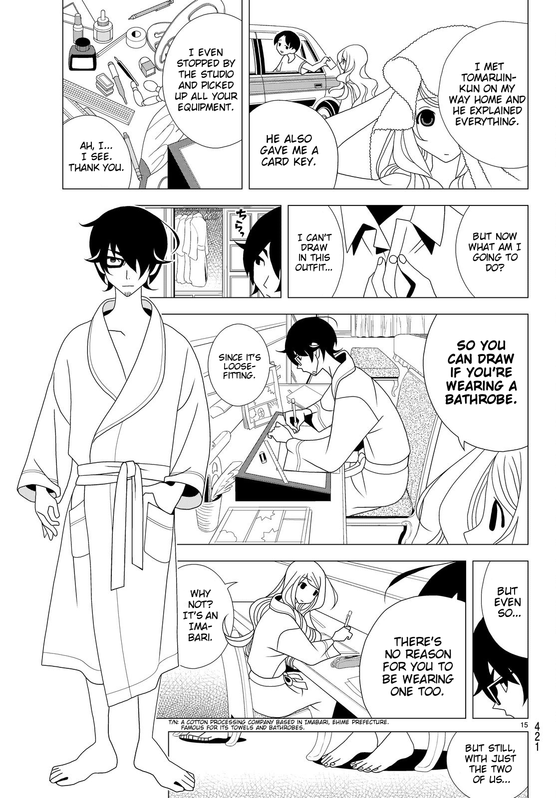 Kakushigoto Chapter 52 page 2 - Chapter 52: Mikkaishi