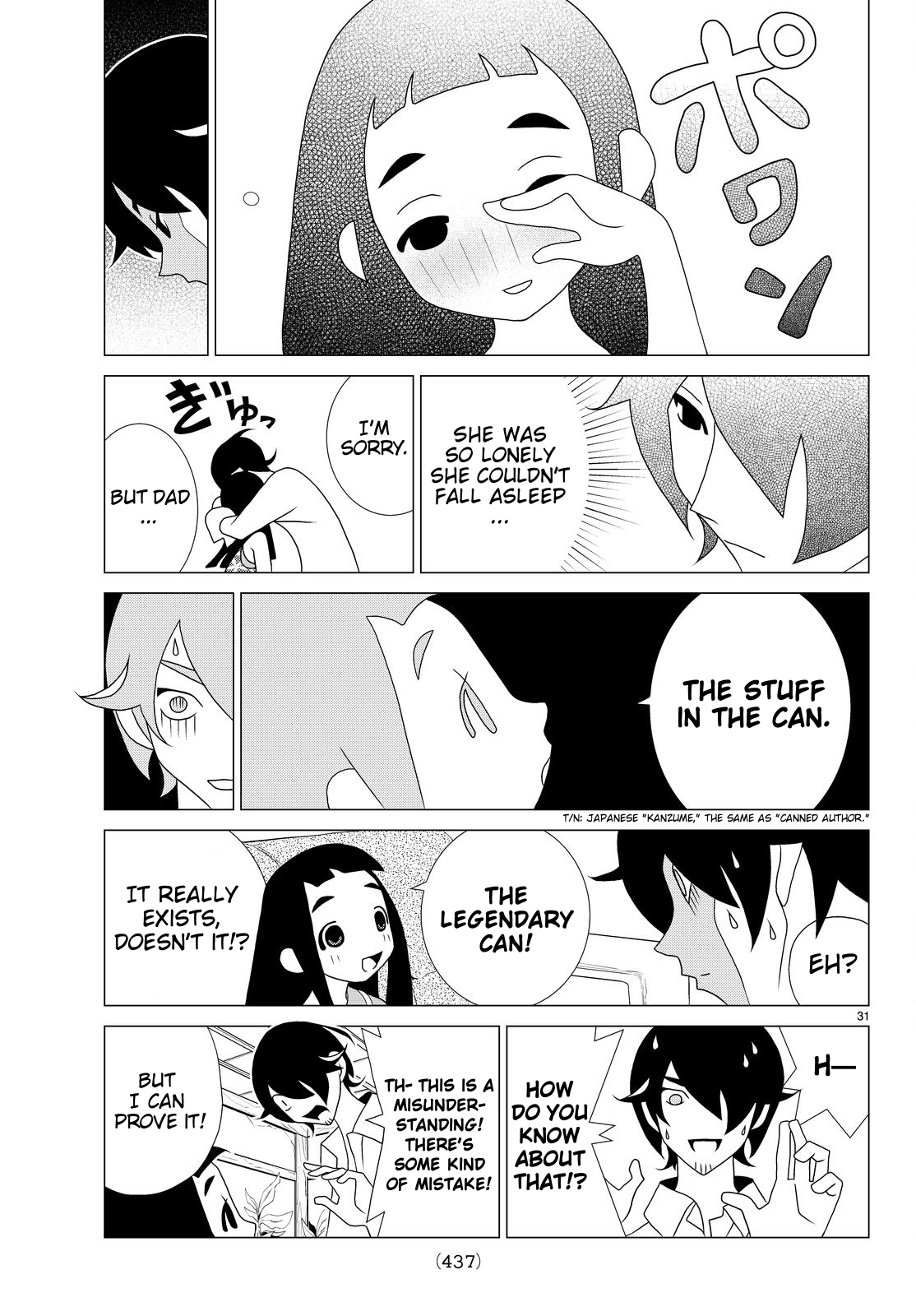 Kakushigoto Chapter 54.55 page 10 - Chapter 54-55: Dagayofu Kashi