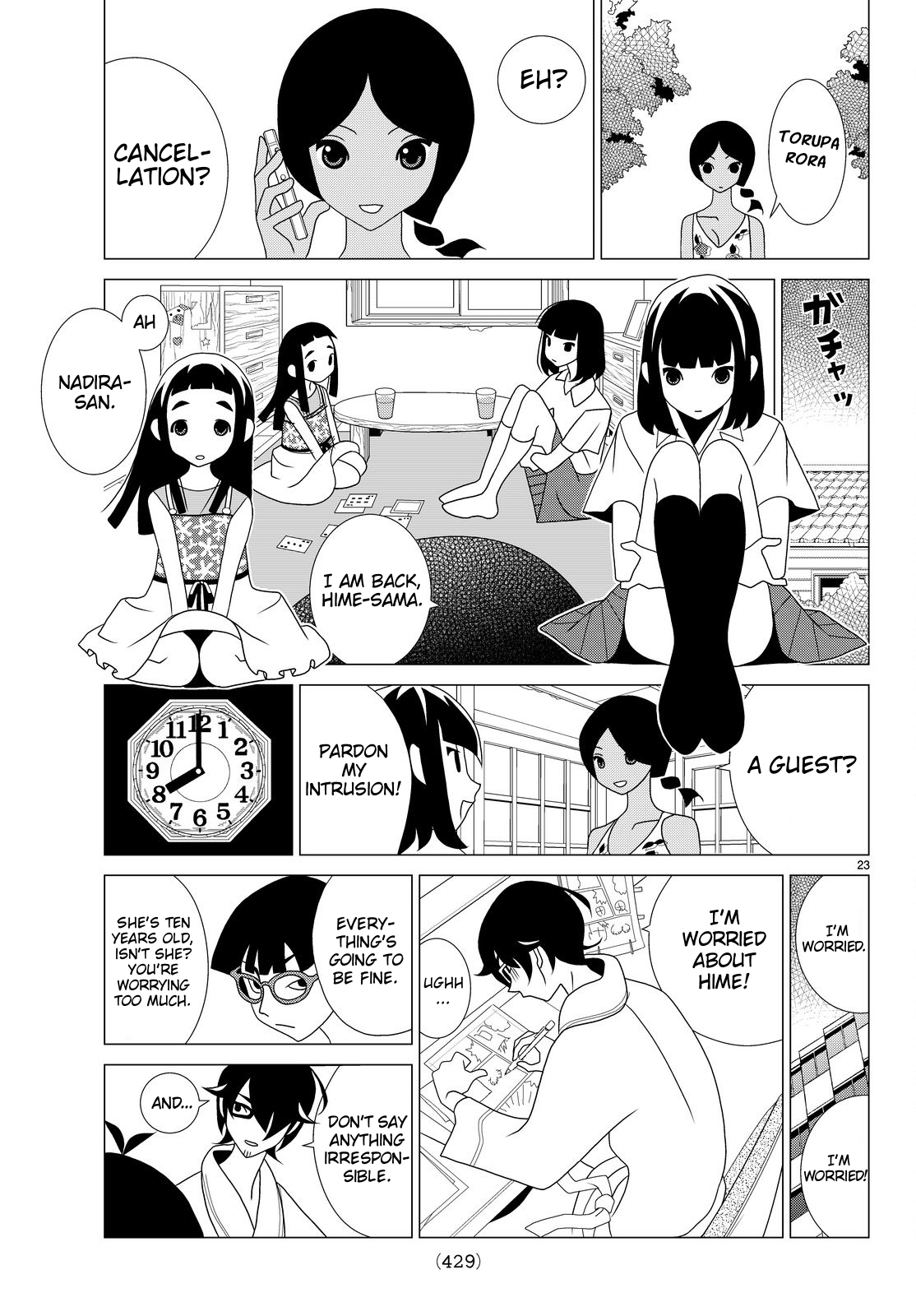 Kakushigoto Chapter 54.55 page 2 - Chapter 54-55: Dagayofu Kashi